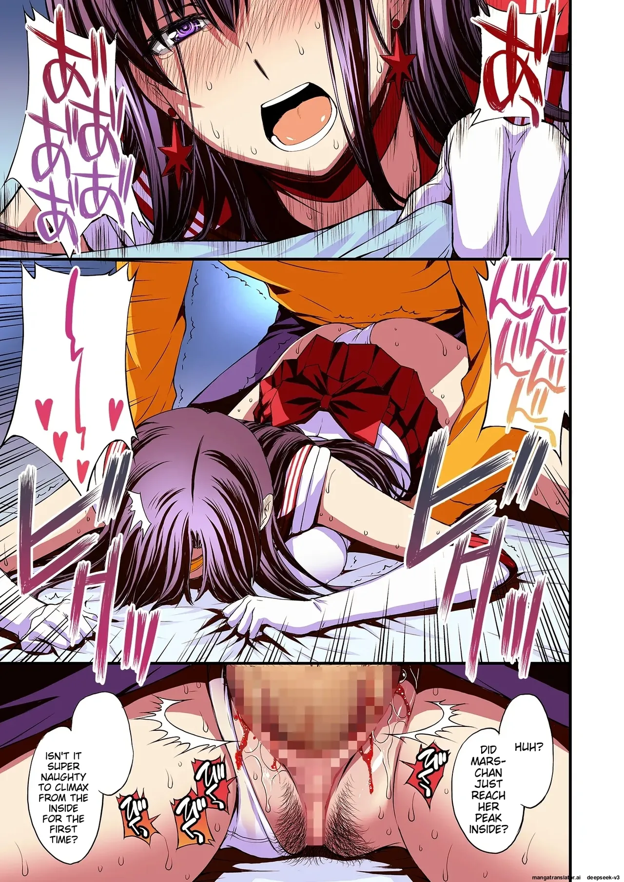 Mars to Haramase Koubi Full Color Soushuuhen | Mars' Impregnation page 22 featuring sailor mars sailor moon parody - magical girl nakadashi hentai manga - read online free