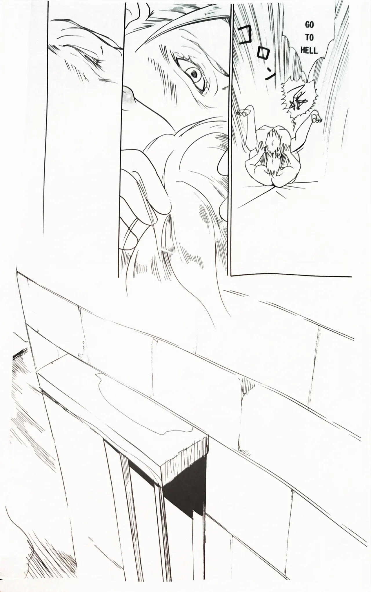 CANON3 page 15 featuring dante devil may cry parody - multi-work series anal hentai manga - read online free