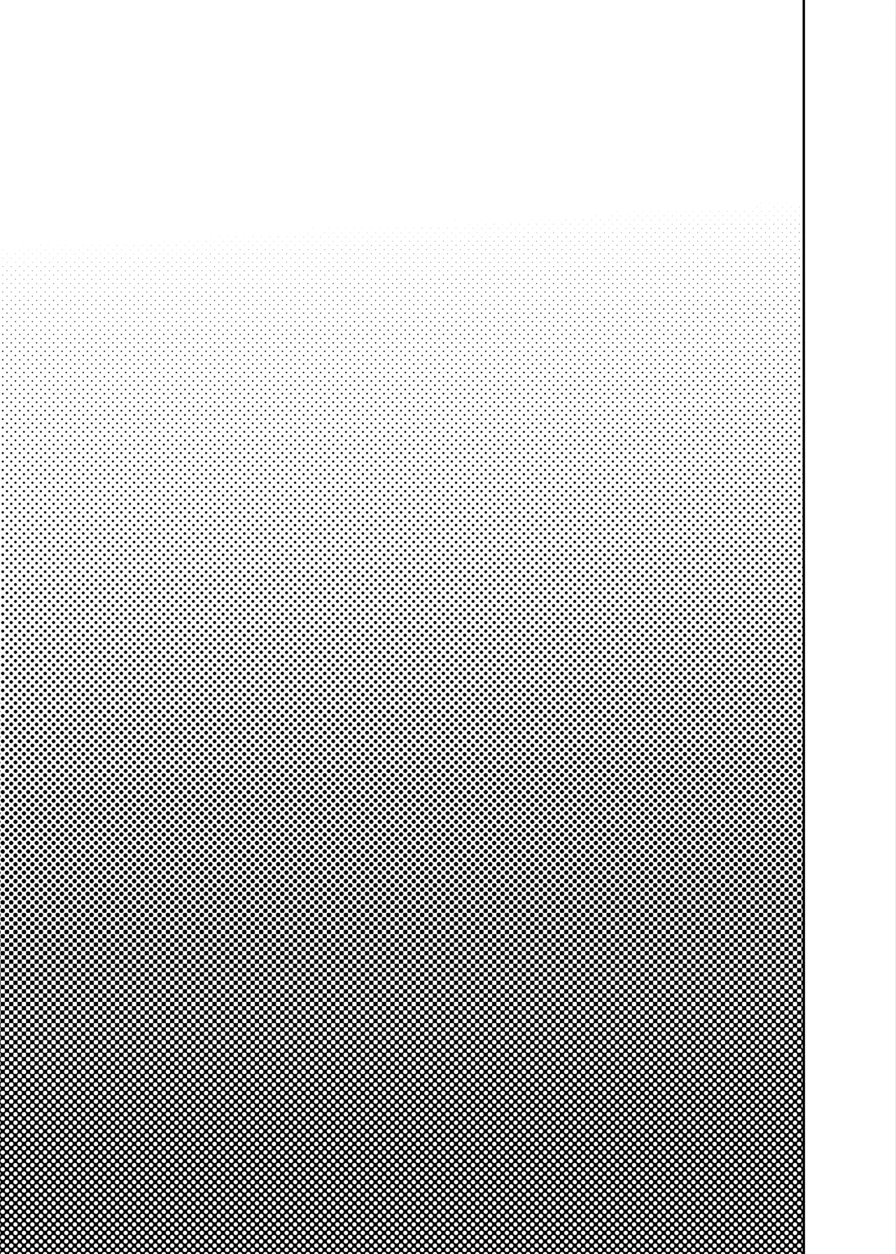 Izuna wa Aruji-dono to Namanaka Ecchi Shitai desu! page 23 featuring izuna kuda blue archive parody - sole female sole male hentai manga - read online free