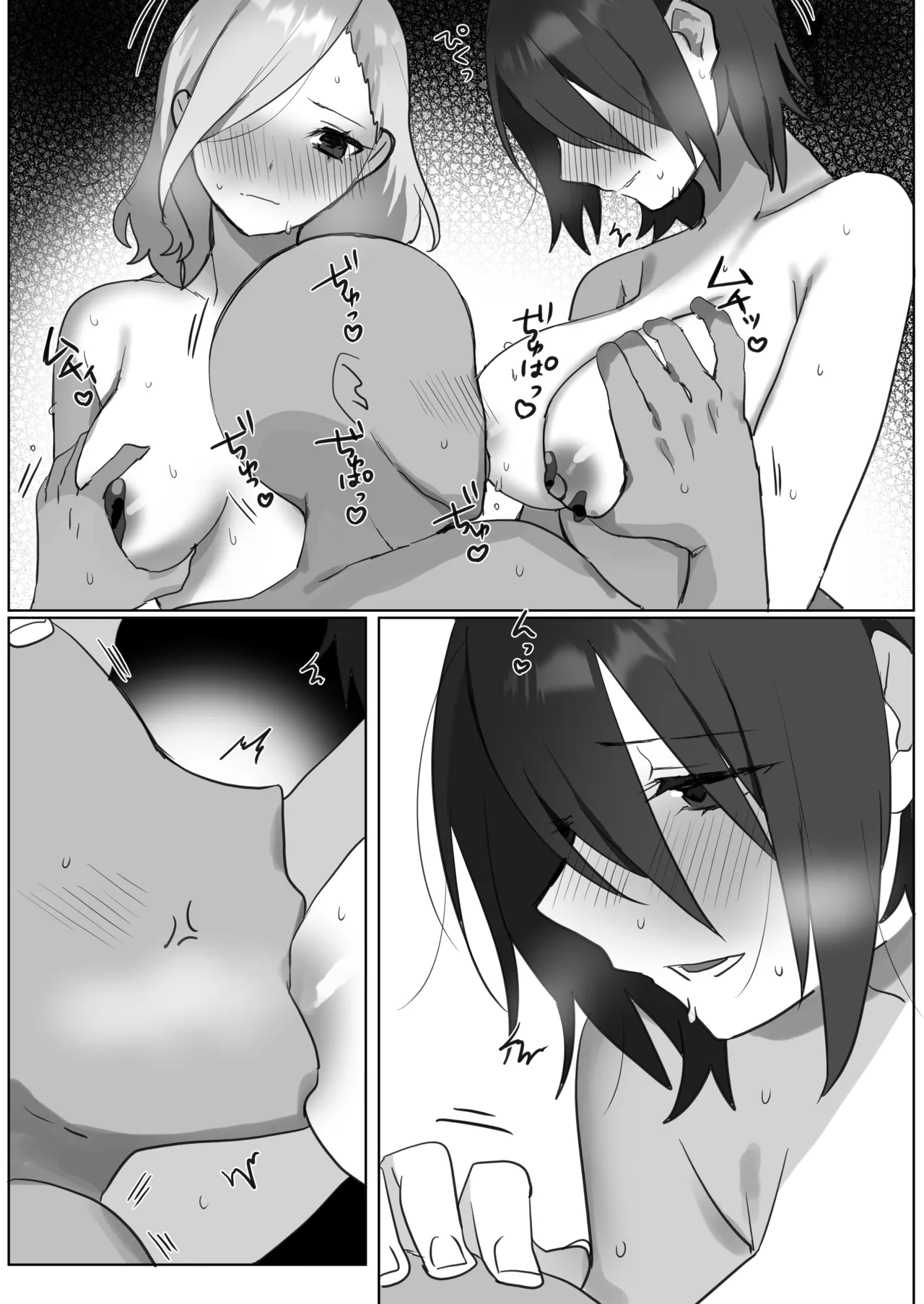 Futago Maid-chan no Gohoushi Nikki 3 page 28 original parody - sole male big breasts hentai manga - read online free