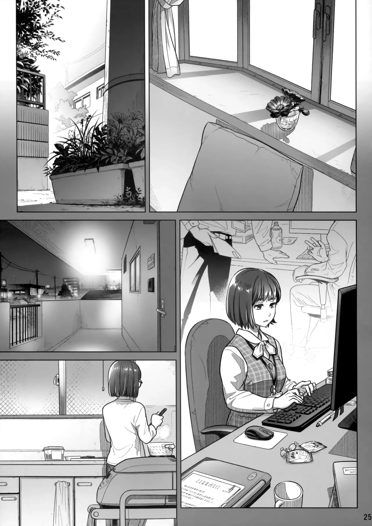 Itou Akiko no Shuumatsu - Weekend of Akiko Itou page 24 original parody - sole female sole male hentai manga - read online free