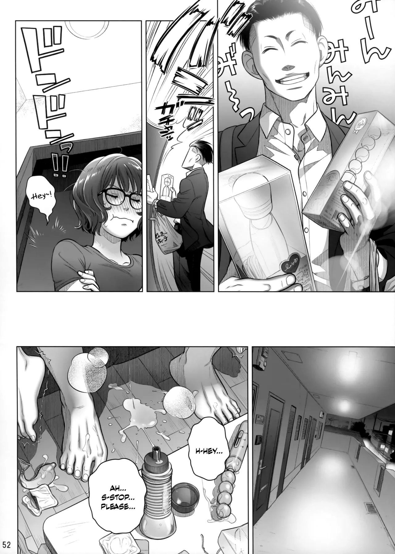 Itou Akiko no Shuumatsu - Weekend of Akiko Itou page 51 original parody - sole female sole male hentai manga - read online free