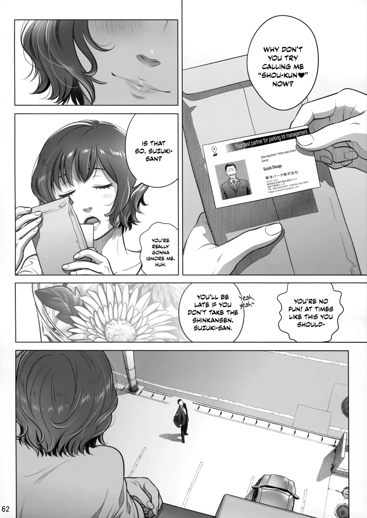 Itou Akiko no Shuumatsu - Weekend of Akiko Itou page 61 original parody - business suit squirting hentai manga - read online free