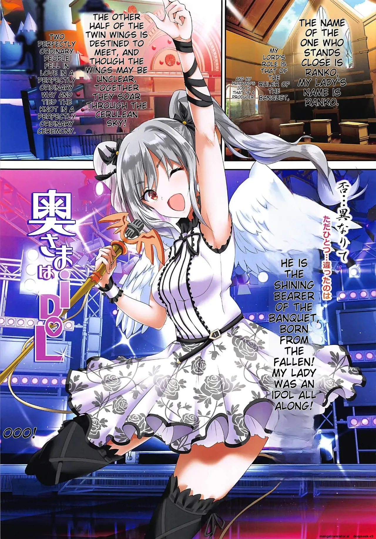 (COMIC1☆11) [Atelier Maruwa (Maruwa Tarou)] Oku-sama wa iDOLS -Wives of CINDERELLA2- (THE IDOLM@STER CINDERELLA GIRLS) [English] page 44 featuring minami nitta the idolmaster parody - pregnant full color hentai manga - read online free