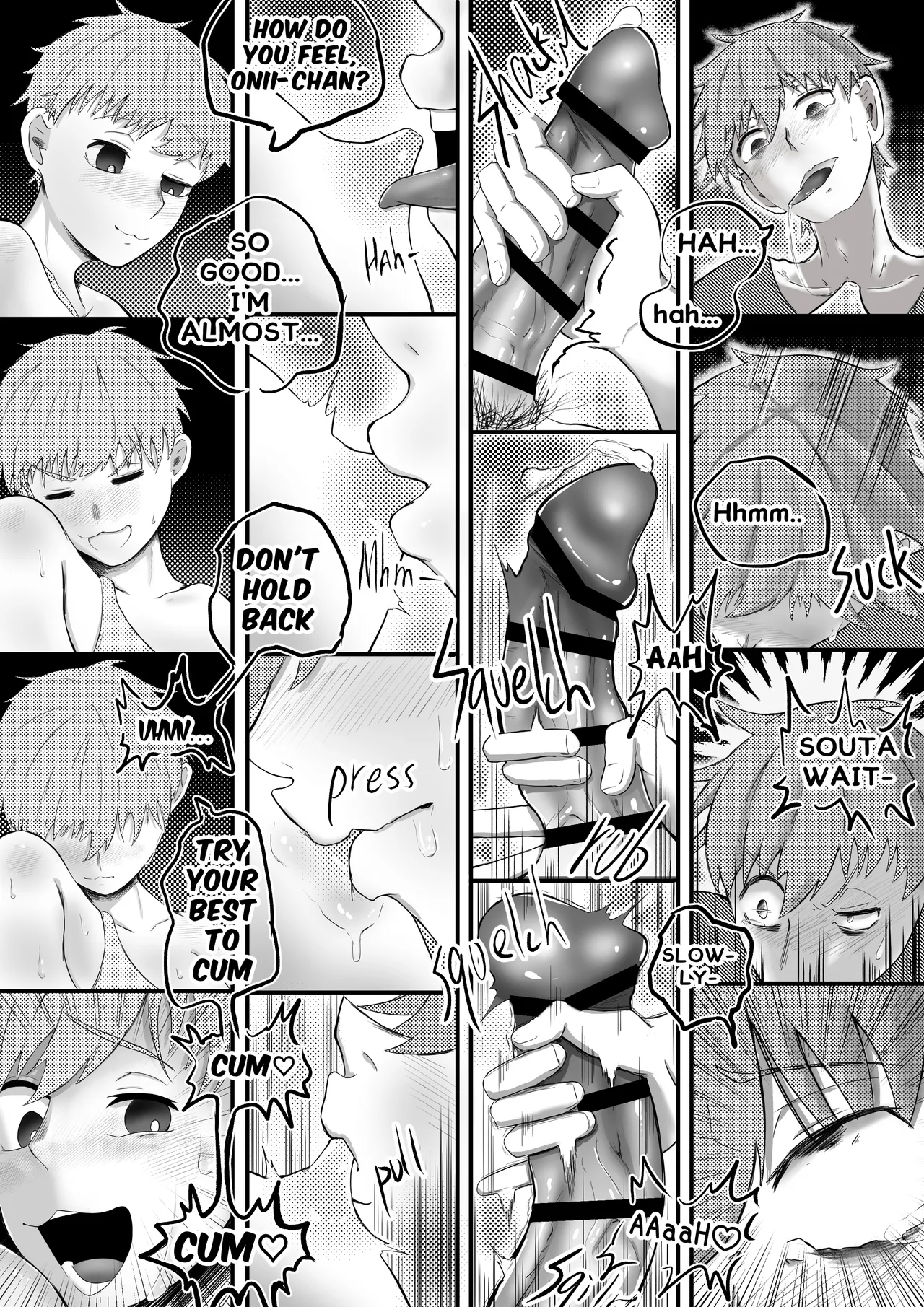 お兄ちゃん、僕の子供を産んでよ - Page 15