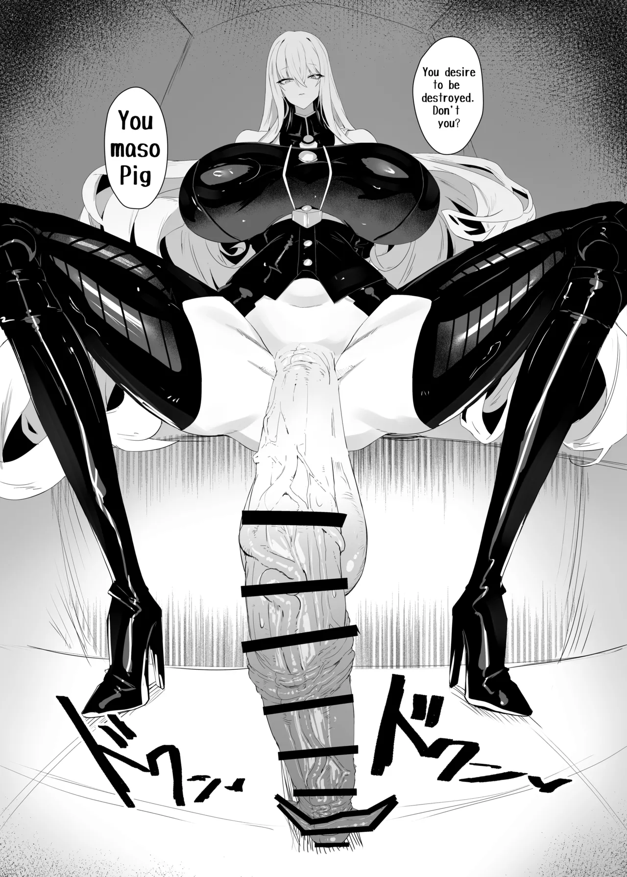 Taisa no Shumi page 14 featuring selvaria bles valkyria chronicles parody - big breasts chastity belt hentai manga - read online free