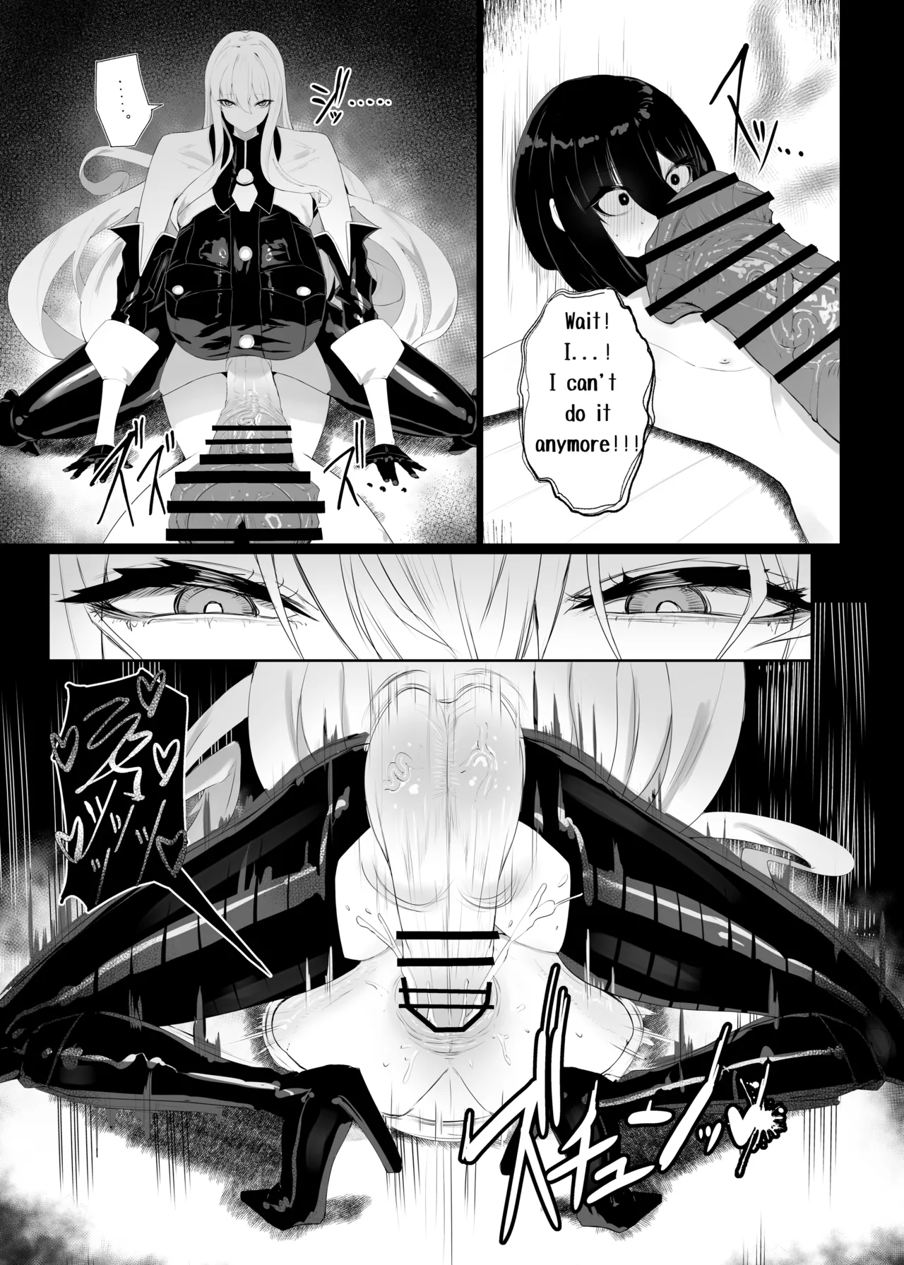 Taisa no Shumi page 29 featuring selvaria bles valkyria chronicles parody - big breasts chastity belt hentai manga - read online free