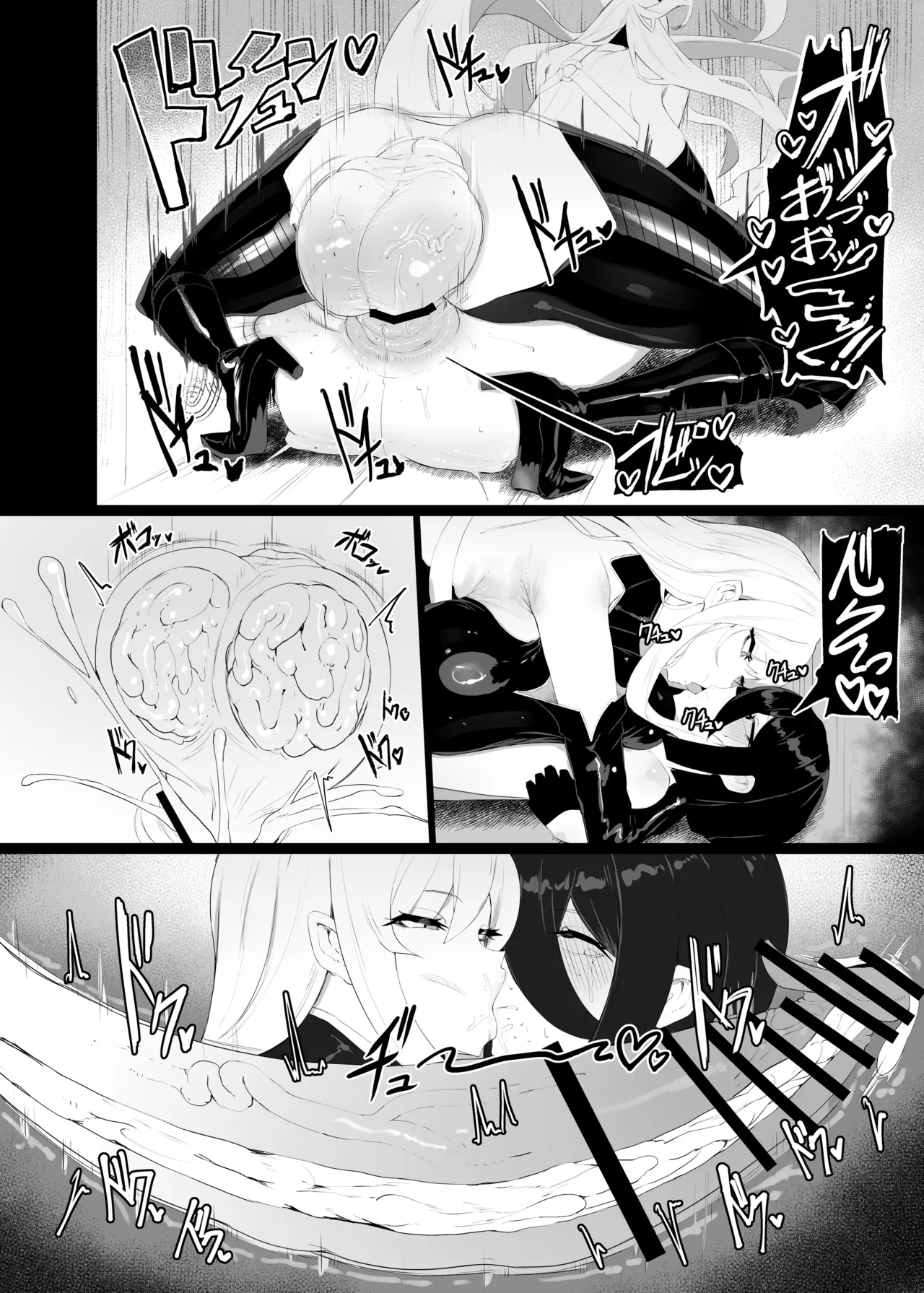 Taisa no Shumi - Page 30