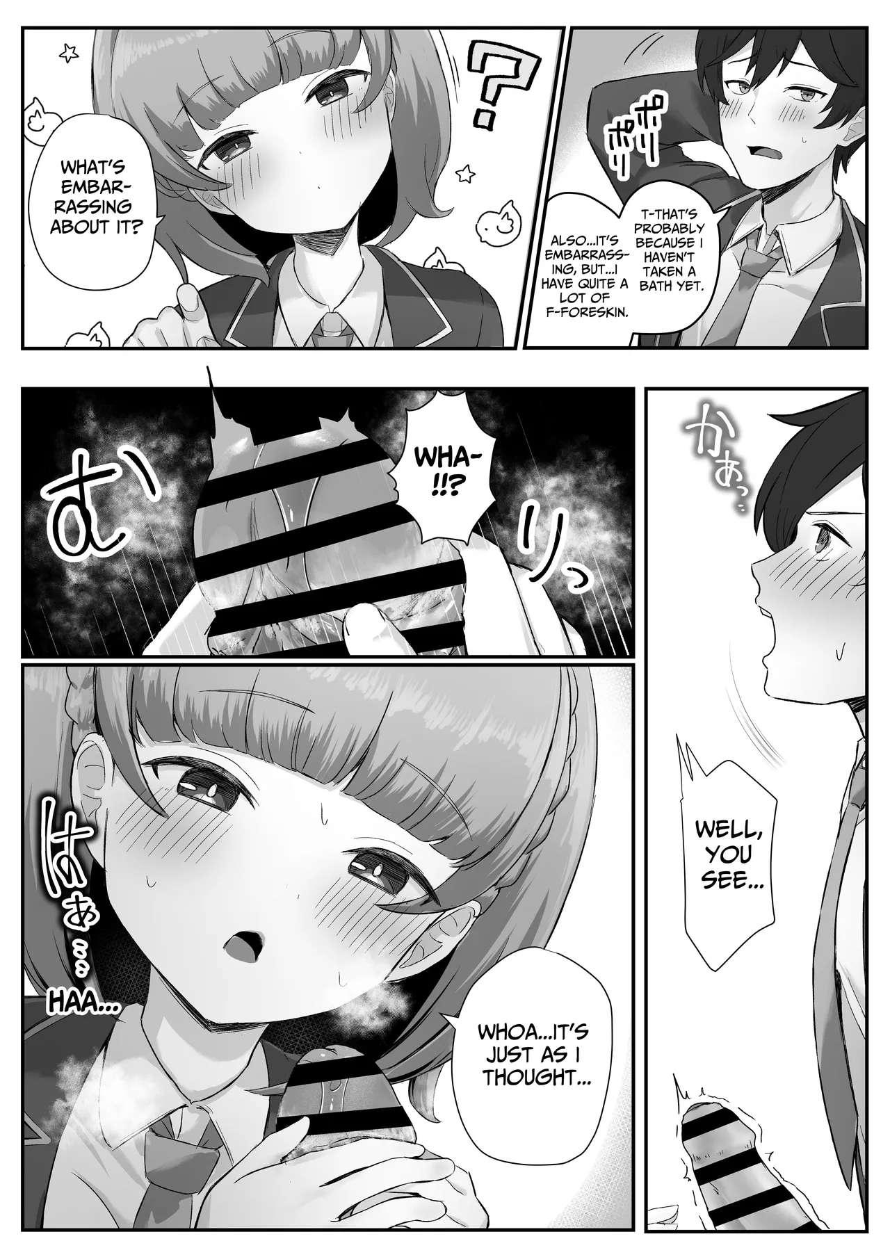 Teishinchou Cool-kei Muhyoujou Kanojo ga Ore no Nioi Fetish da to Hakkaku shitara Mou! | I Found Out That My Cool, Short, Deadpan Girlfriend Has A Smell Fetish! page 15 original parody - big breasts schoolboy uniform hentai manga - read online free