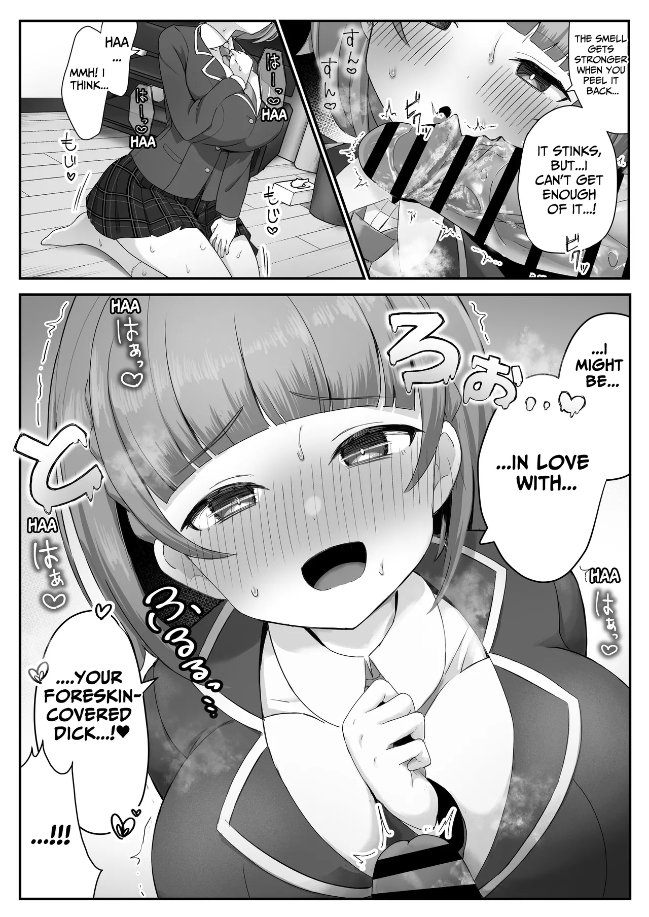 Teishinchou Cool-kei Muhyoujou Kanojo ga Ore no Nioi Fetish da to Hakkaku shitara Mou! | I Found Out That My Cool, Short, Deadpan Girlfriend Has A Smell Fetish! page 16 original parody - sole female sole male hentai manga - read online free