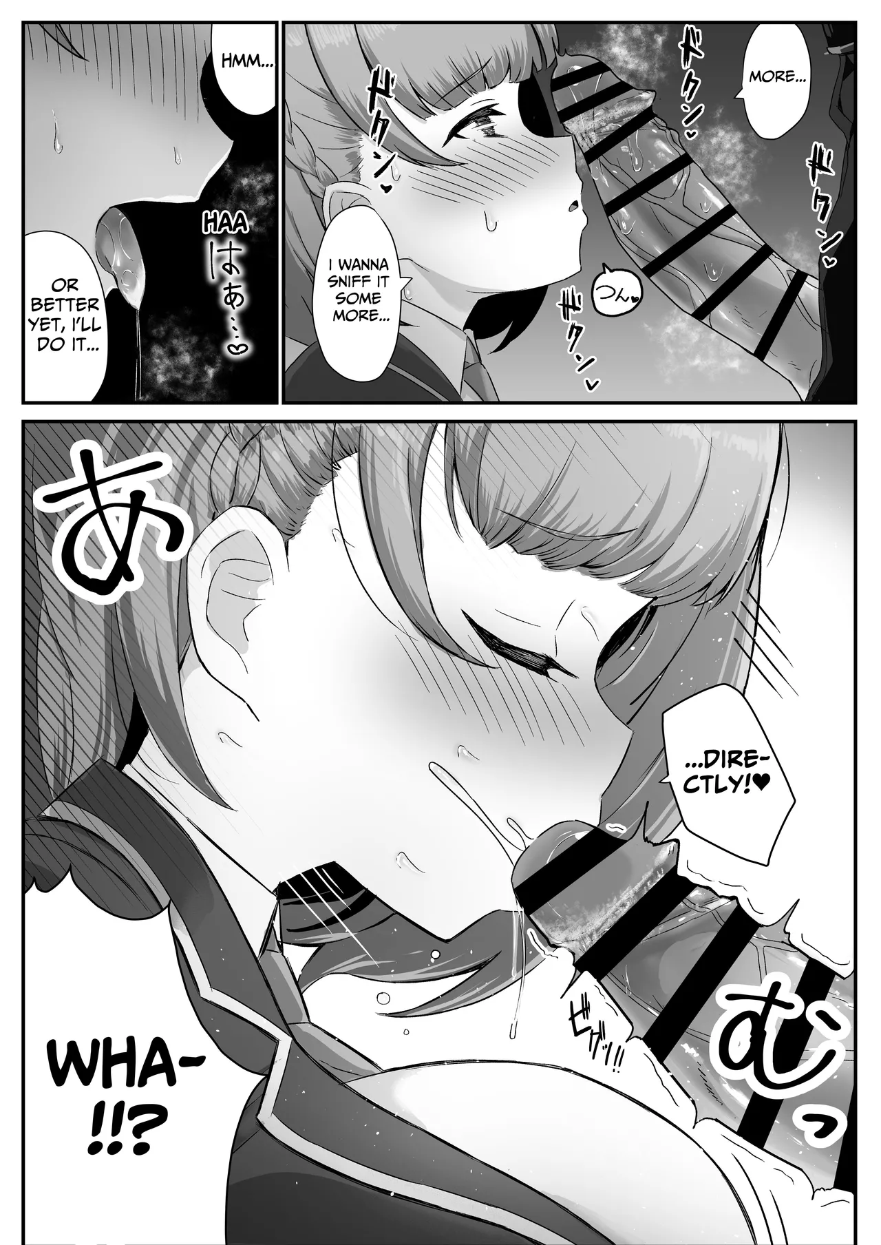 Teishinchou Cool-kei Muhyoujou Kanojo ga Ore no Nioi Fetish da to Hakkaku shitara Mou! | I Found Out That My Cool, Short, Deadpan Girlfriend Has A Smell Fetish! page 17 original parody - sole female sole male hentai manga - read online free