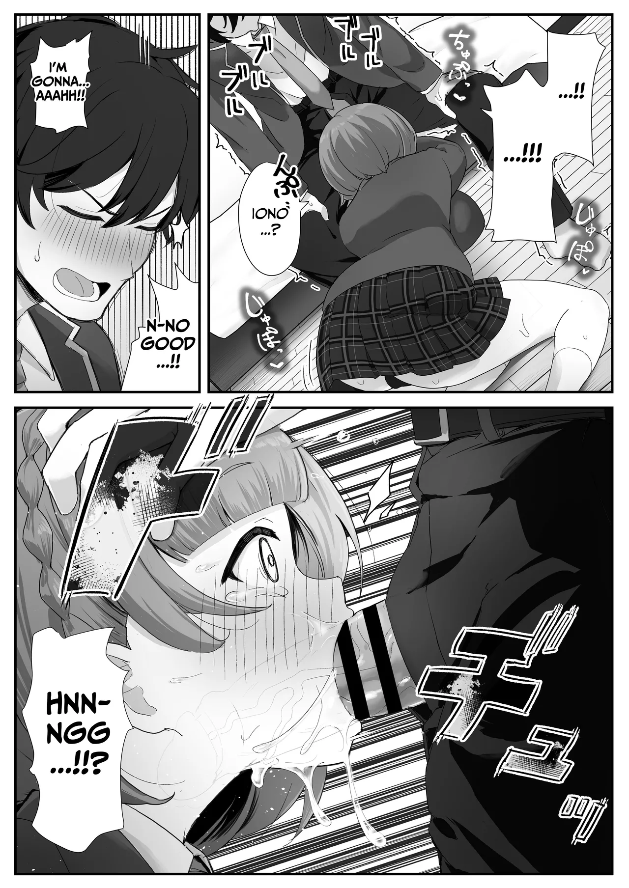 Teishinchou Cool-kei Muhyoujou Kanojo ga Ore no Nioi Fetish da to Hakkaku shitara Mou! | I Found Out That My Cool, Short, Deadpan Girlfriend Has A Smell Fetish! page 20 original parody - sole female sole male hentai manga - read online free