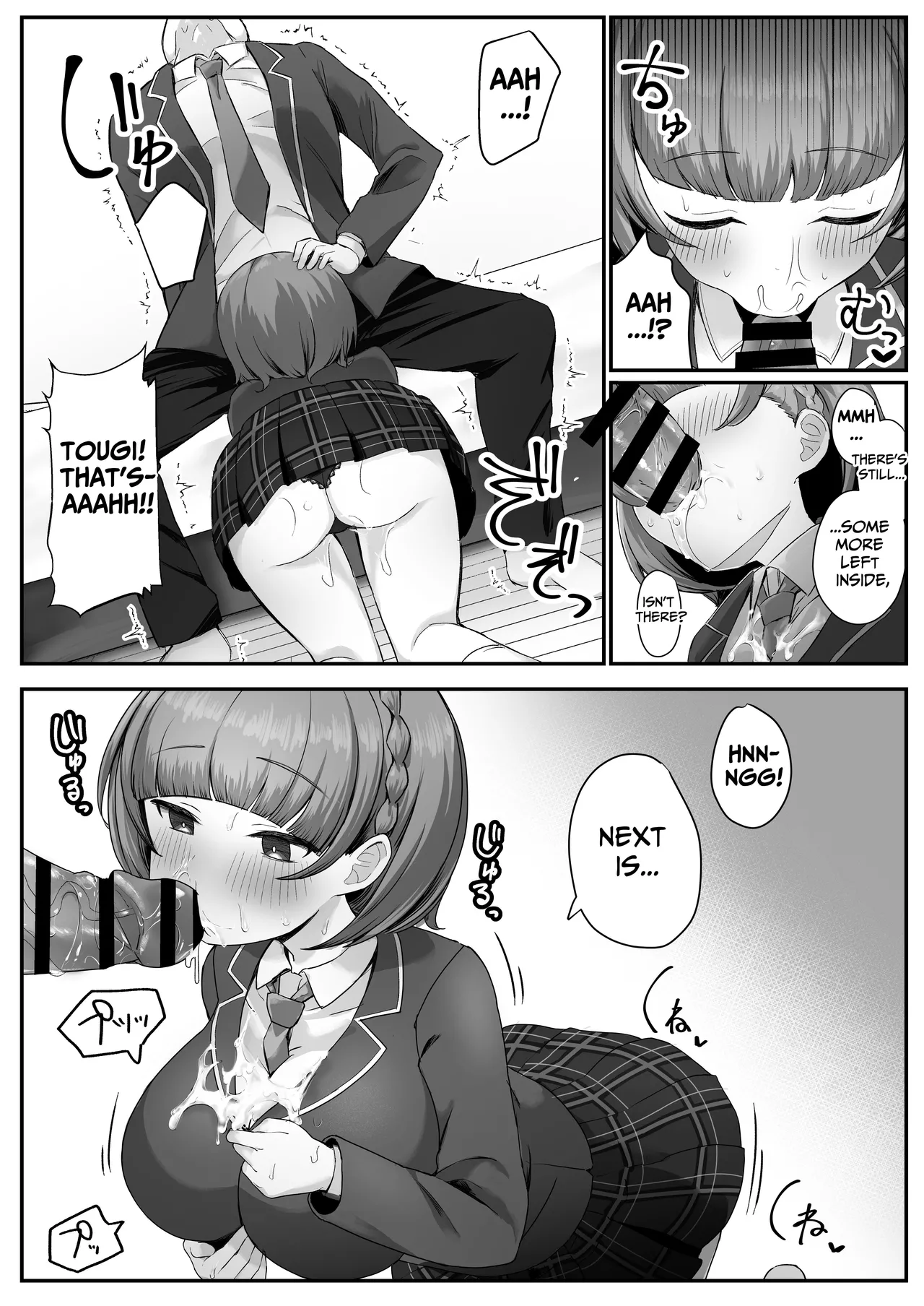 Teishinchou Cool-kei Muhyoujou Kanojo ga Ore no Nioi Fetish da to Hakkaku shitara Mou! | I Found Out That My Cool, Short, Deadpan Girlfriend Has A Smell Fetish! page 25 original parody - big breasts schoolboy uniform hentai manga - read online free