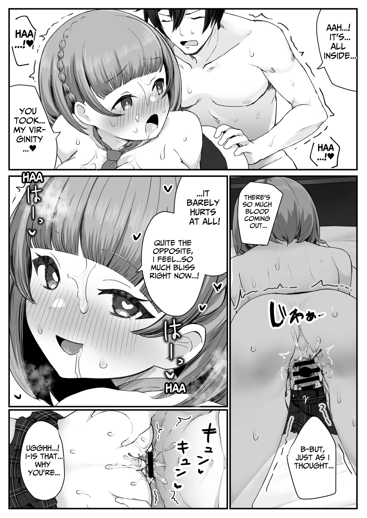 Teishinchou Cool-kei Muhyoujou Kanojo ga Ore no Nioi Fetish da to Hakkaku shitara Mou! | I Found Out That My Cool, Short, Deadpan Girlfriend Has A Smell Fetish! page 52 original parody - sole female sole male hentai manga - read online free