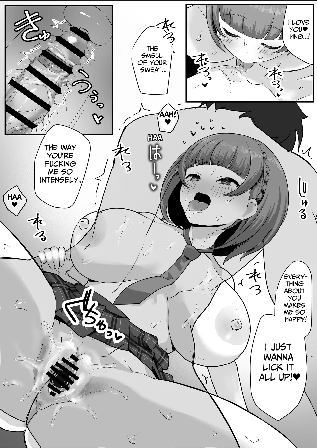 Teishinchou Cool-kei Muhyoujou Kanojo ga Ore no Nioi Fetish da to Hakkaku shitara Mou! | I Found Out That My Cool, Short, Deadpan Girlfriend Has A Smell Fetish! page 57 original parody - sole female sole male hentai manga - read online free