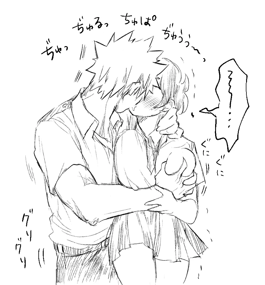 -dzume page 12 featuring katsuki bakugou my hero academia parody - big breasts gender bender hentai manga - read online free