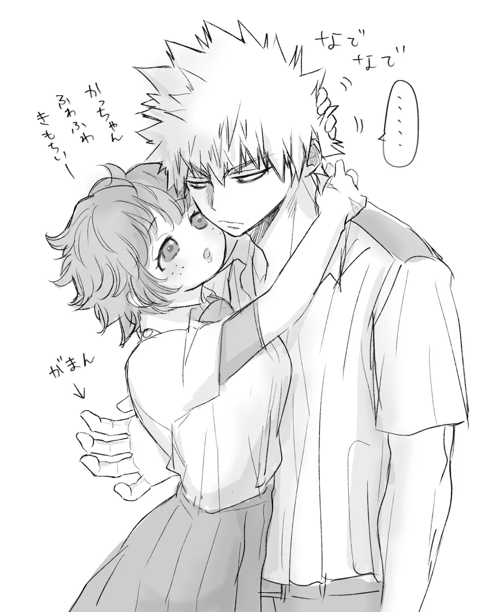 -dzume page 14 featuring izuku midoriya my hero academia parody - big breasts gender bender hentai manga - read online free