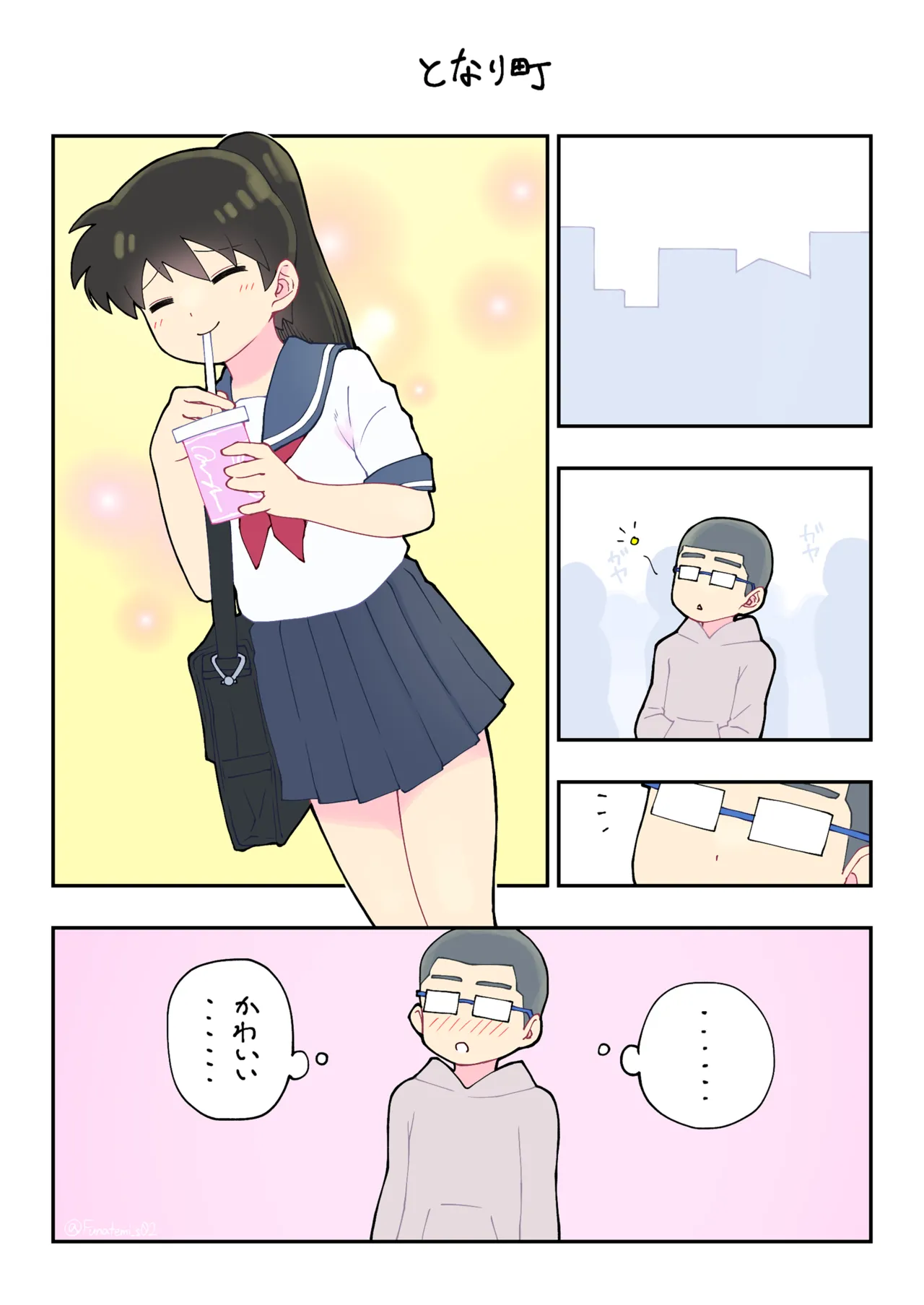 Boku no Hitori Asobi page 14 original parody - bondage crossdressing hentai manga - read online free