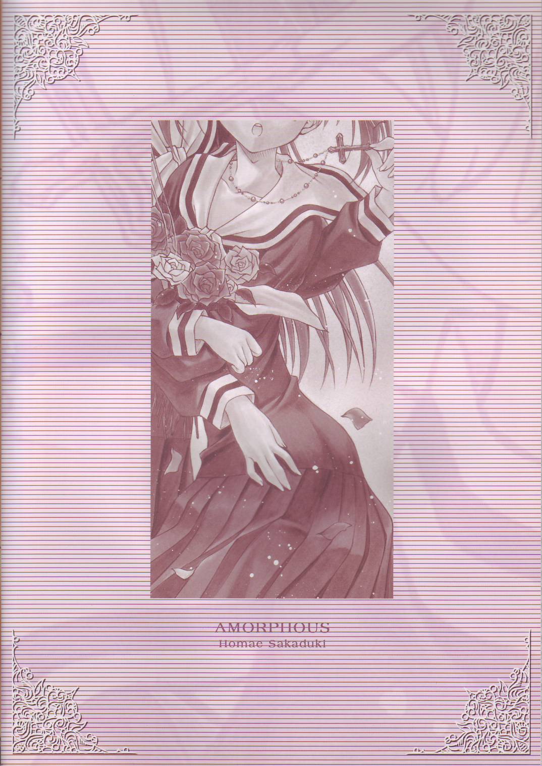 Bara no Hakoniwa page 30 maria-sama ga miteru parody - females only schoolgirl uniform hentai manga - read online free