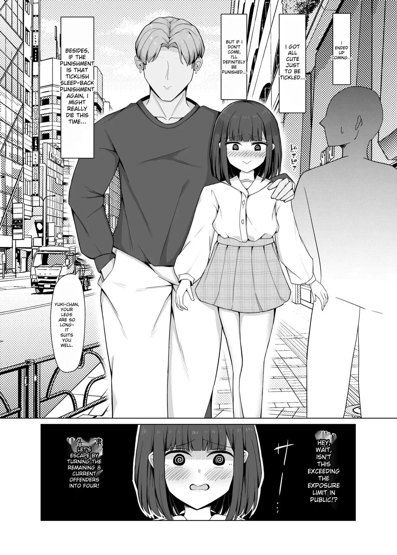 Suki datta Onnanoko ga Hentai Kusuguri Choukyou de Maso ni Sareteita Hanashi | The girl who was trying to get him to come to her house was a hentai heroine page 11 original parody - sole female rough translation hentai manga - read online free