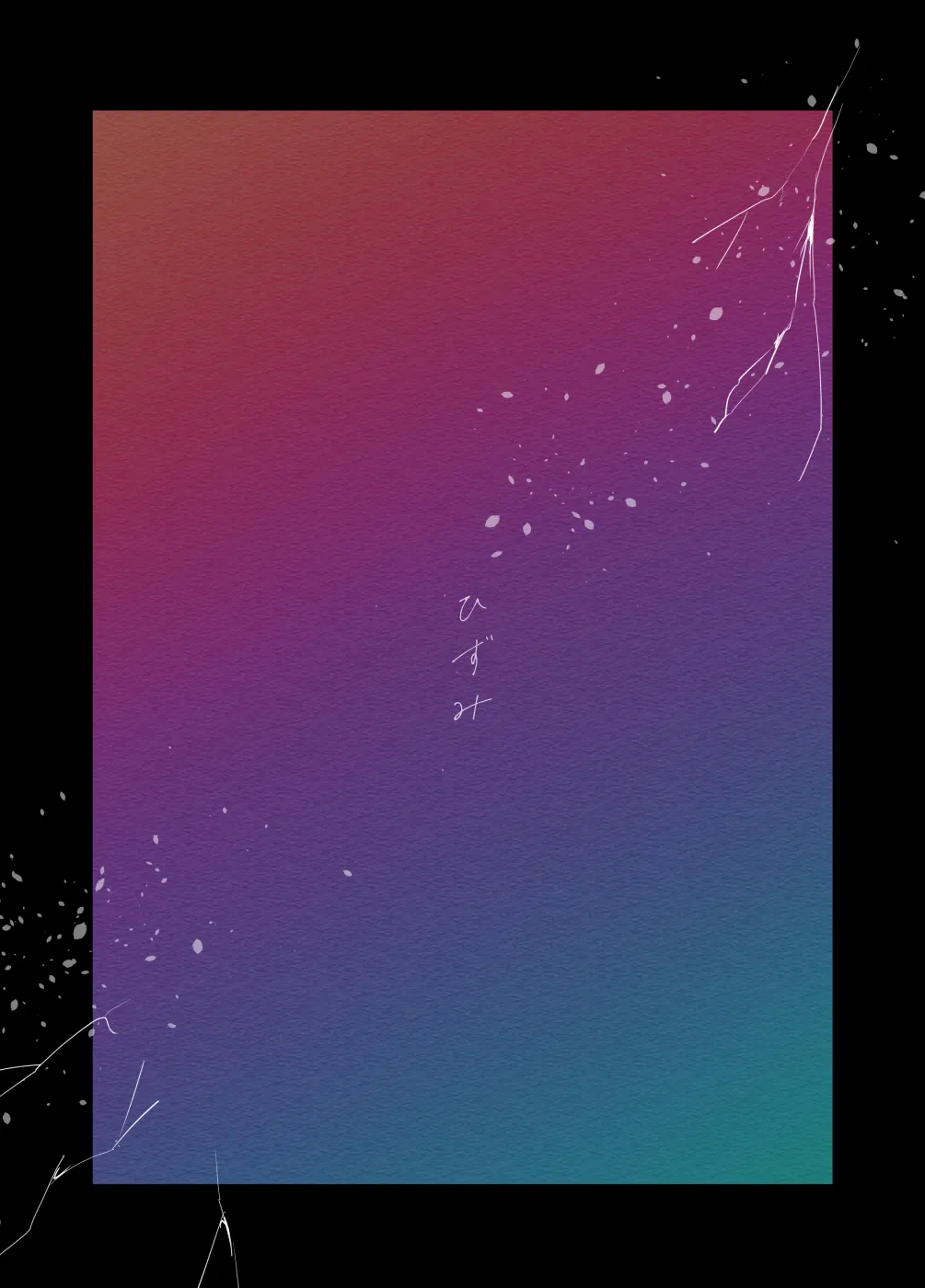 Hizumi page 33 featuring akito shinonome project sekai parody - prostate massage males only hentai manga - read online free