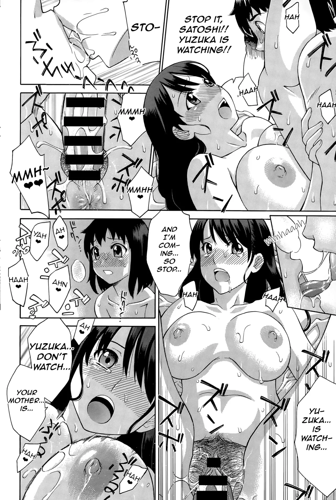 Kansatsu | Observation page 14 - sole male hairy hentai manga - read online free