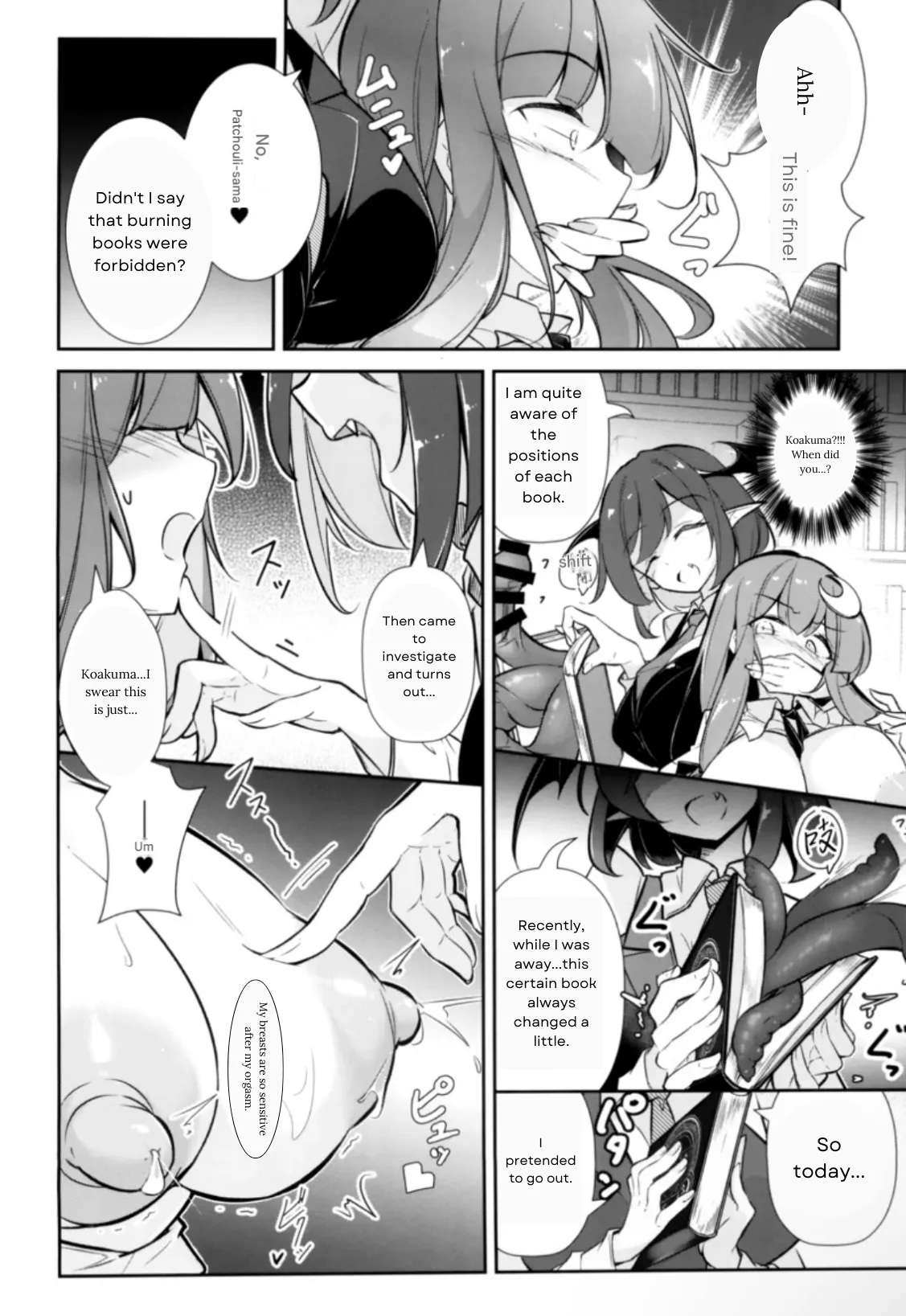 Innyuu Majo - Page 16