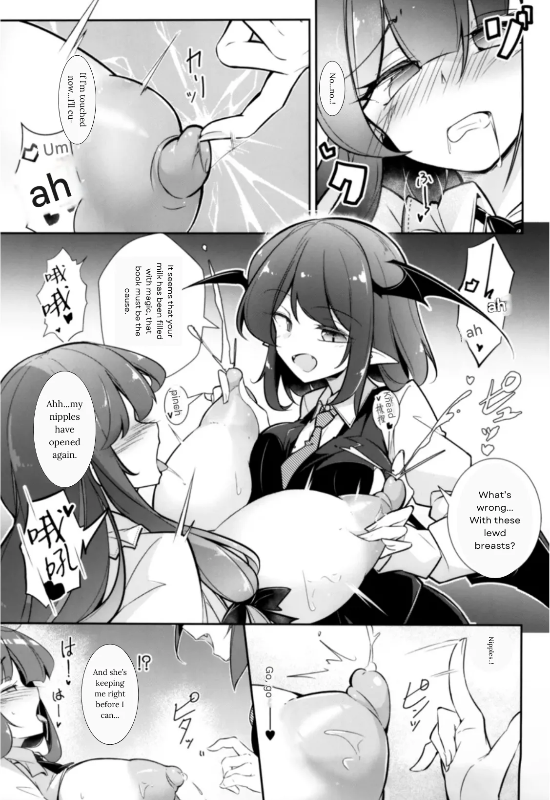 Innyuu Majo page 17 featuring patchouli knowledge touhou project parody - big breasts tentacles hentai manga - read online free