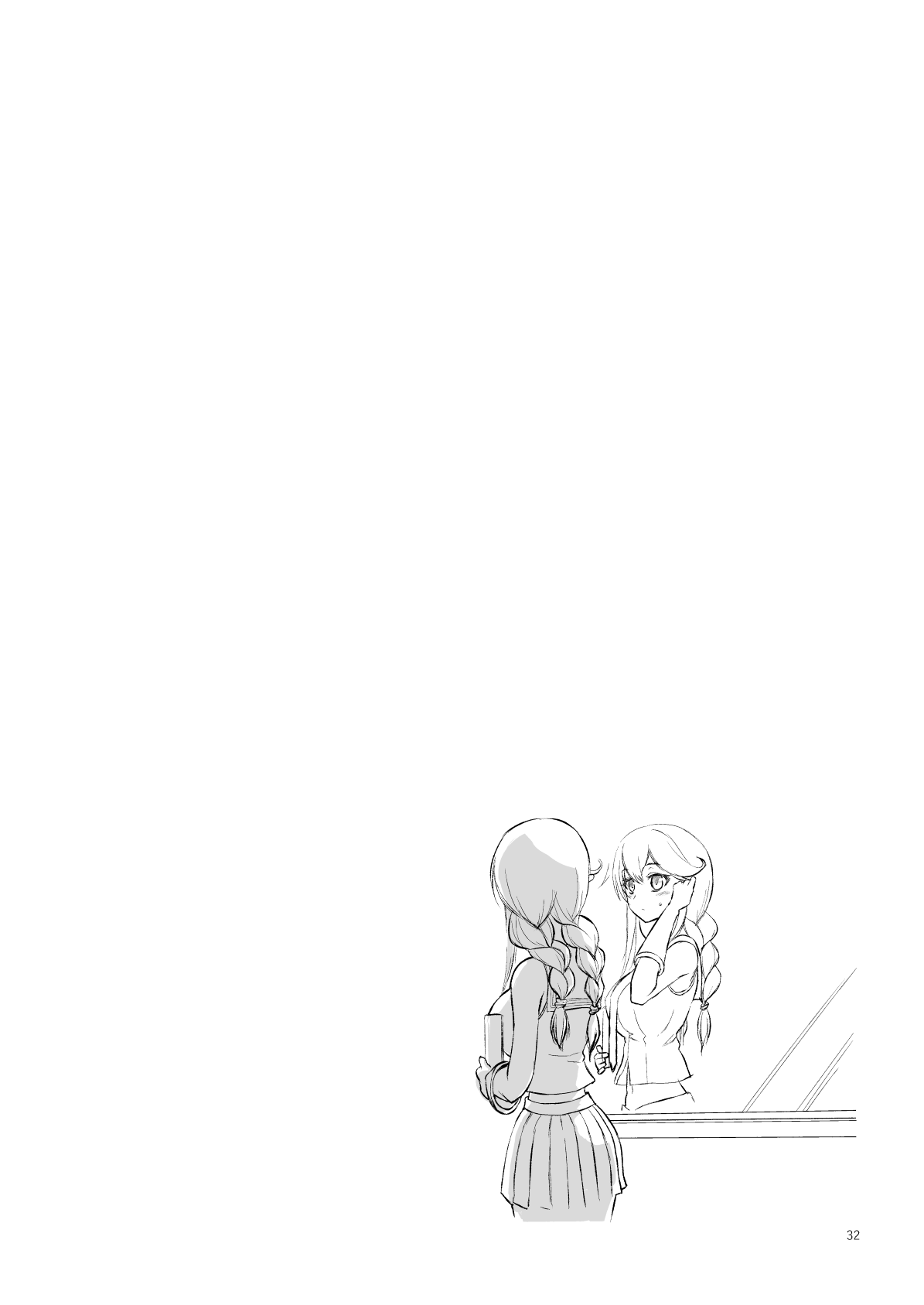 Netsuzou Fleet 02 Hitokappuwan-nite page 33 featuring asashio kantai collection parody - read online free