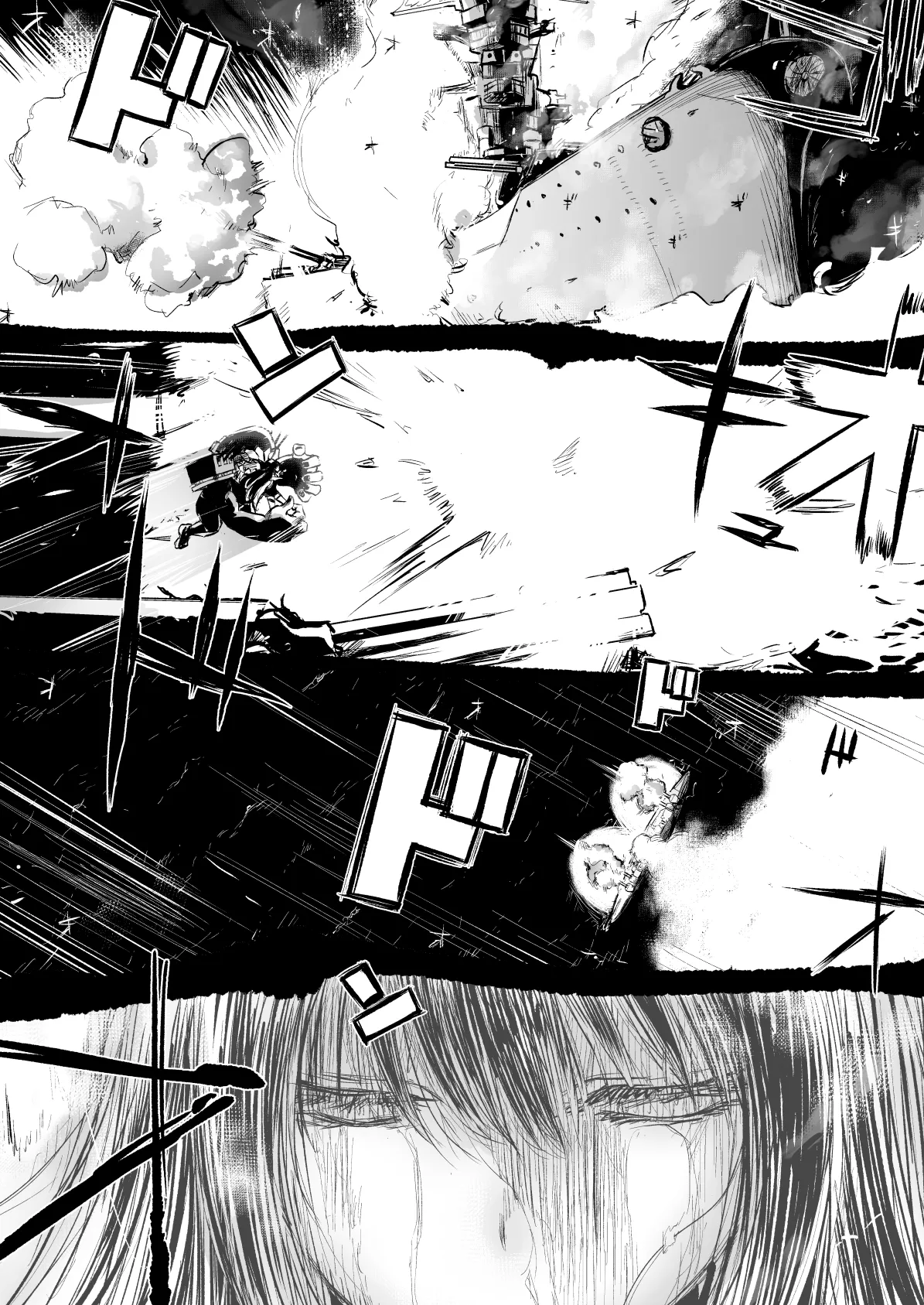 Netsuzou Fleet 02 Hitokappuwan-nite page 92 featuring asashio kantai collection parody - read online free