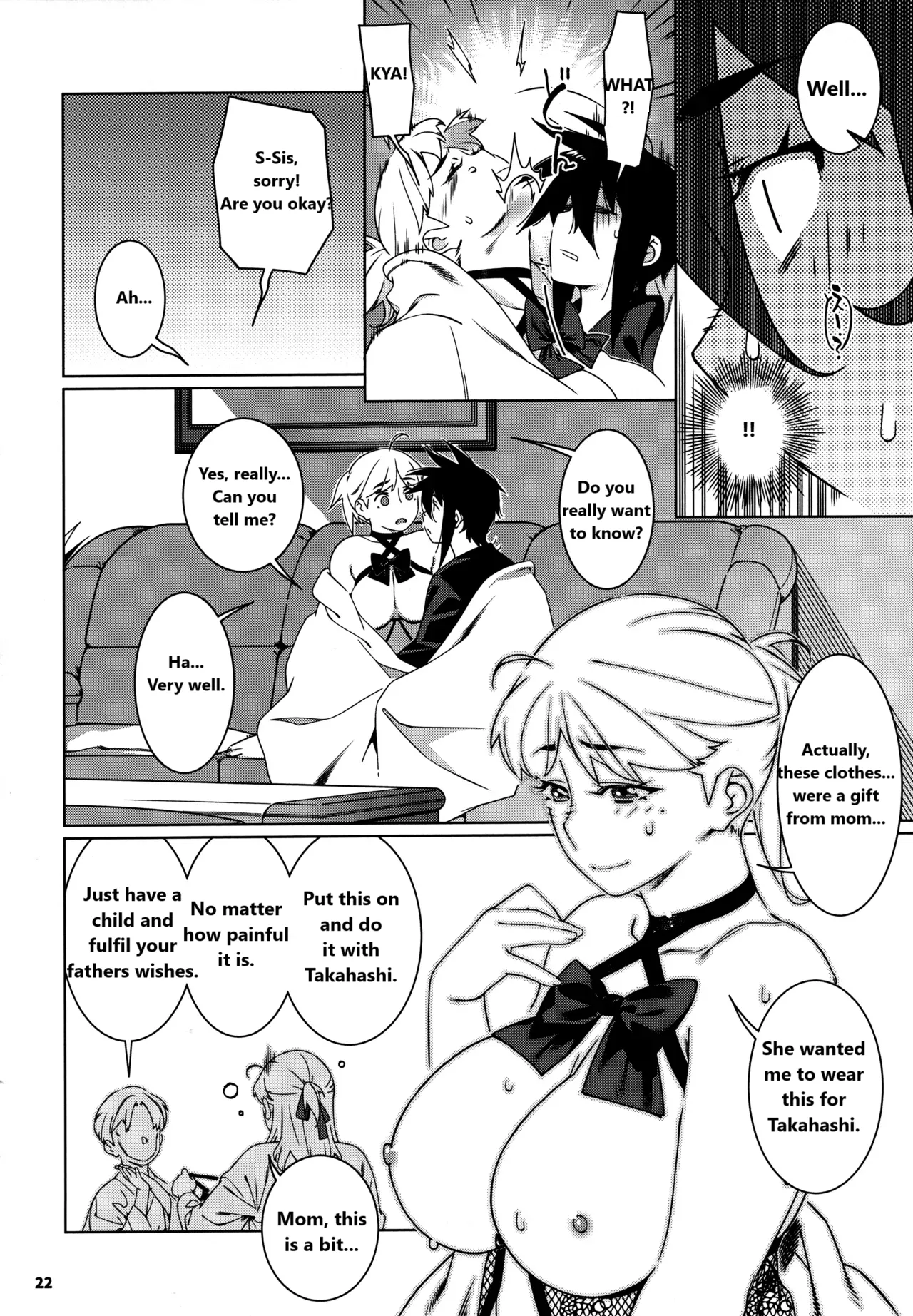 Otonano Omochiya 27 - Page 21