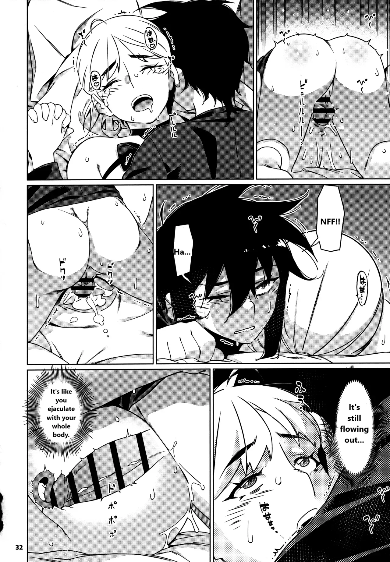 Otonano Omochiya 27 page 31 original parody - sole female nakadashi hentai manga - read online free