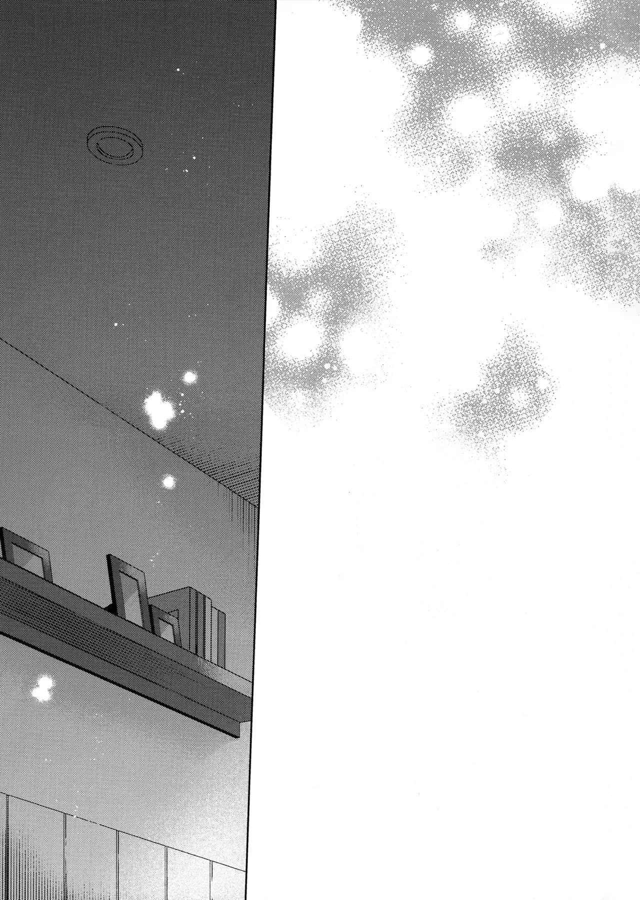 Greedy page 36 featuring izuku midoriya my hero academia parody - anal males only hentai manga - read online free