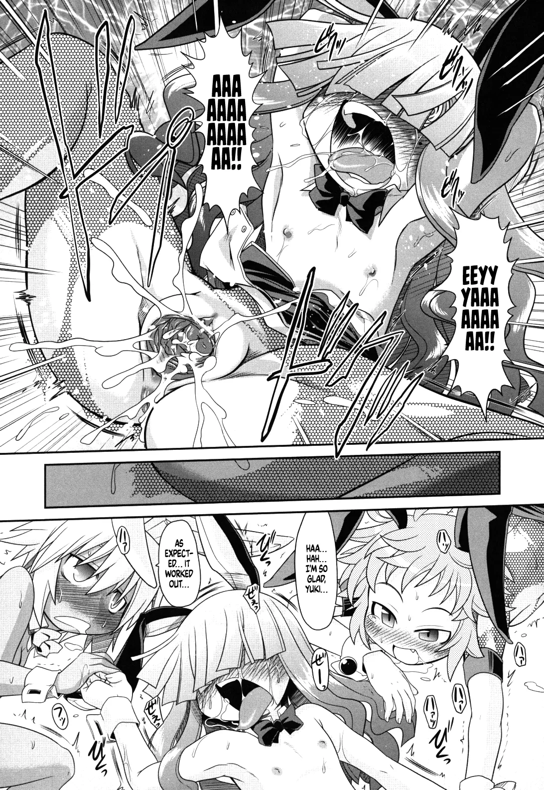 Bunny Style Ha Veil No Okukara Egurikomuyouni page 23 original parody - beauty mark defloration hentai manga - read online free