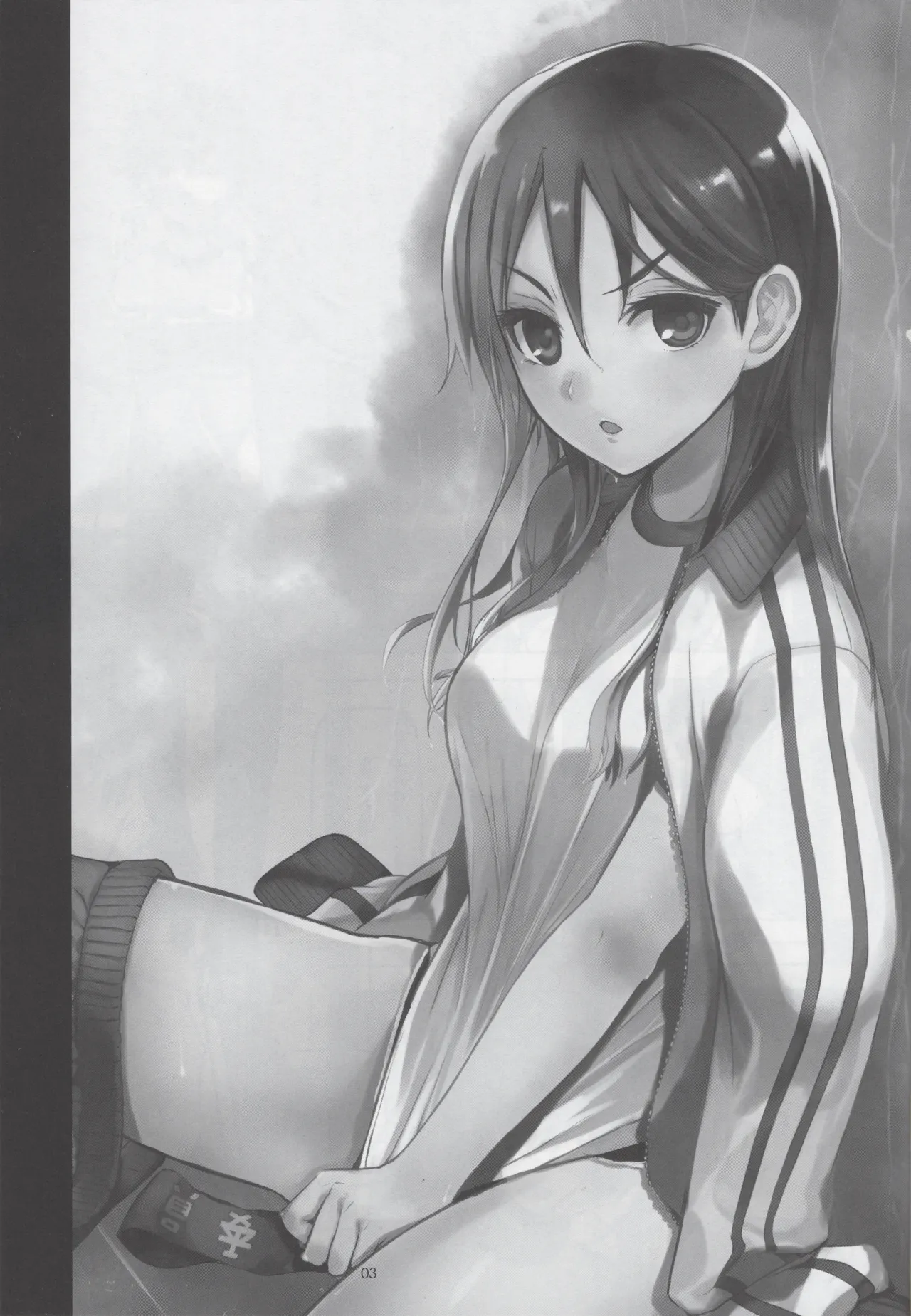 Preview page 3