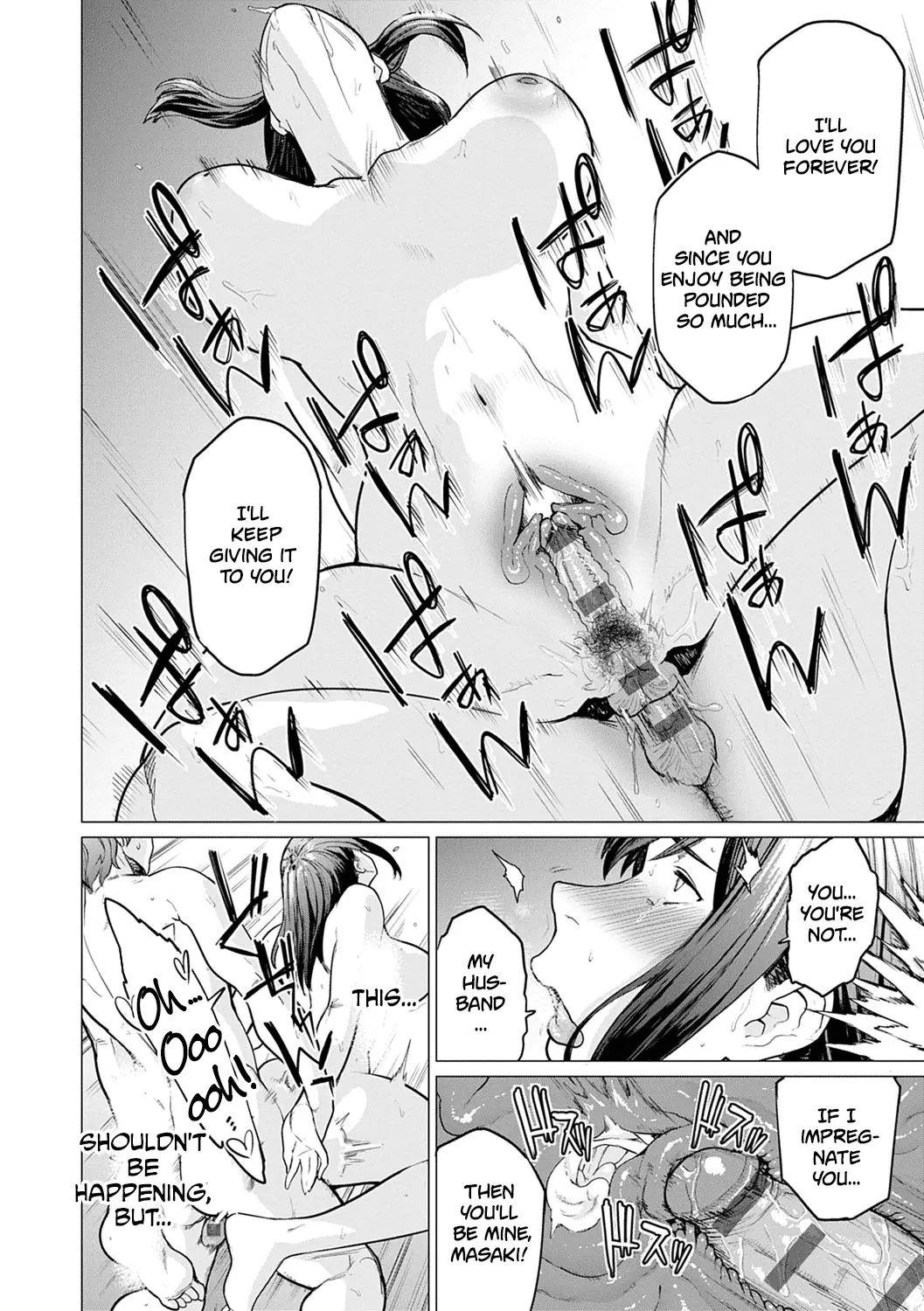 Futei with... page 171 - cum swap business suit hentai manga - read online free