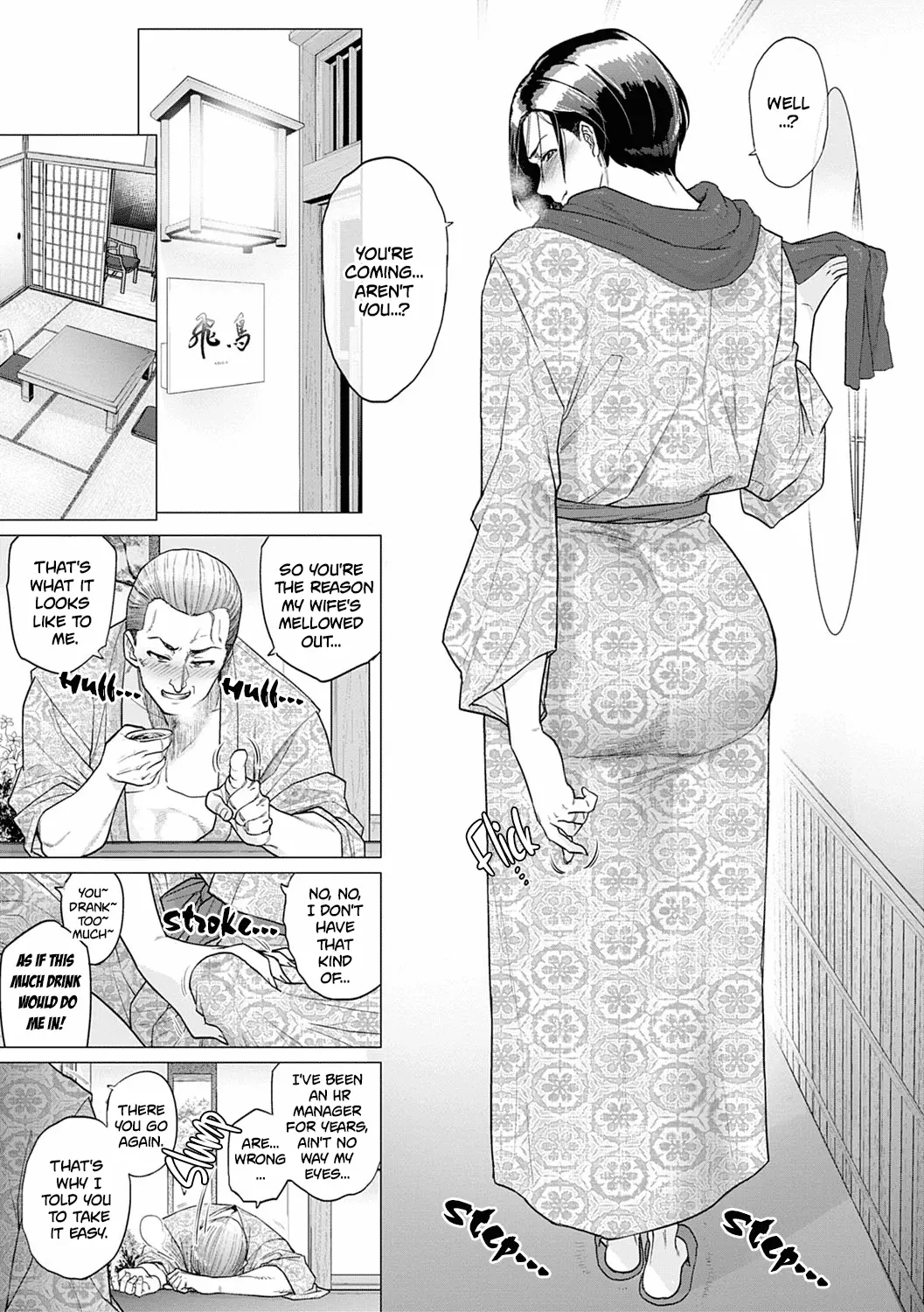 Futei with... page 217 - cum swap business suit hentai manga - read online free
