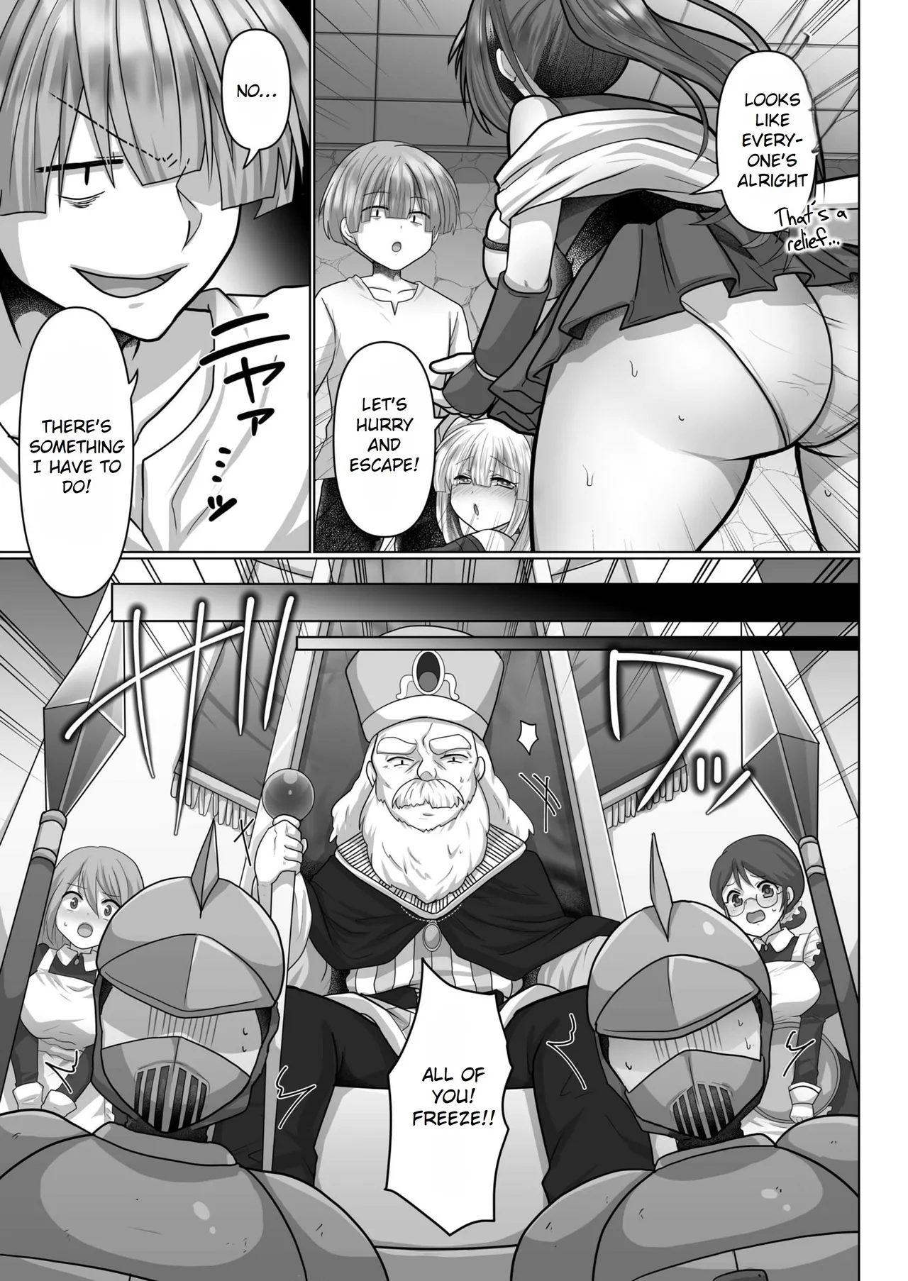 Tensei Neet no Isekai Harem Seikatsu Ch. 5 | The Reincarnated Jobless’ Harem Life In Another World 5 page 25 original parody - sole male nakadashi hentai manga - read online free