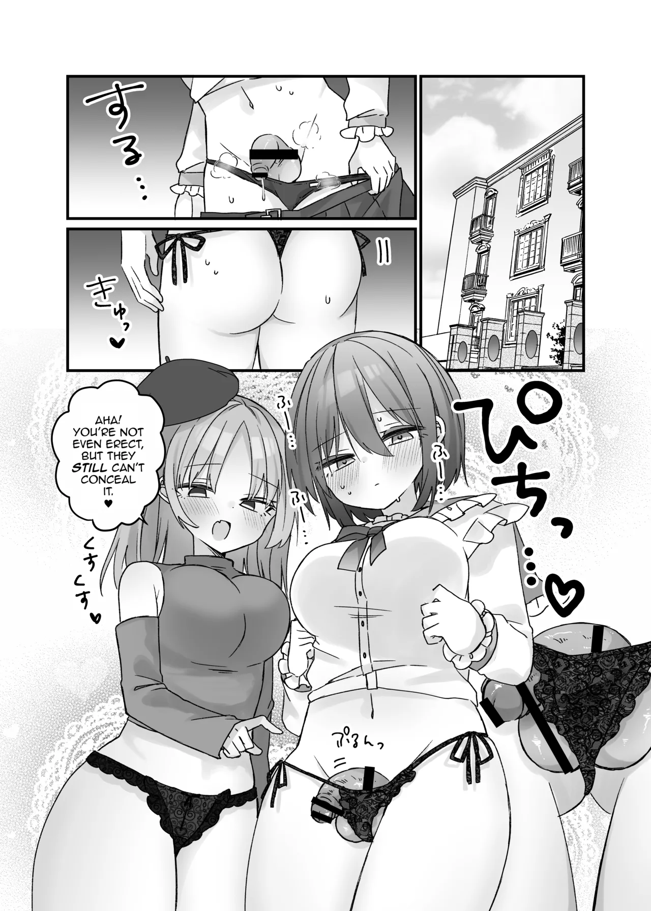 Mahou no Onaho de Kantan No Hand Shasei page 16 original parody - sole female sole male hentai manga - read online free