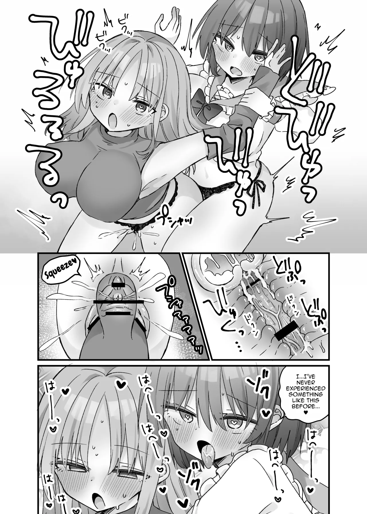 Mahou no Onaho de Kantan No Hand Shasei page 23 original parody - big breasts masturbation hentai manga - read online free