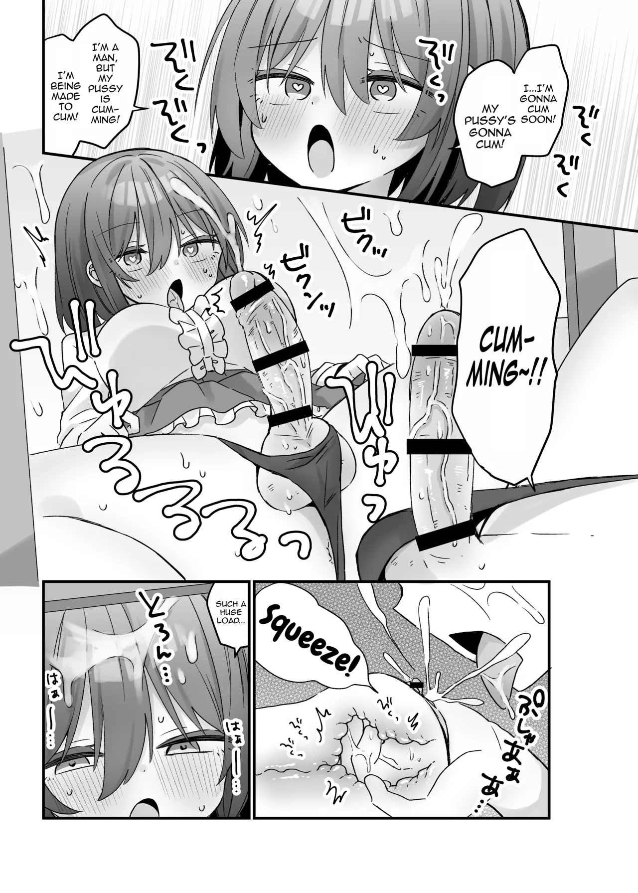 Mahou no Onaho de Kantan No Hand Shasei page 9 original parody - sole female sole male hentai manga - read online free