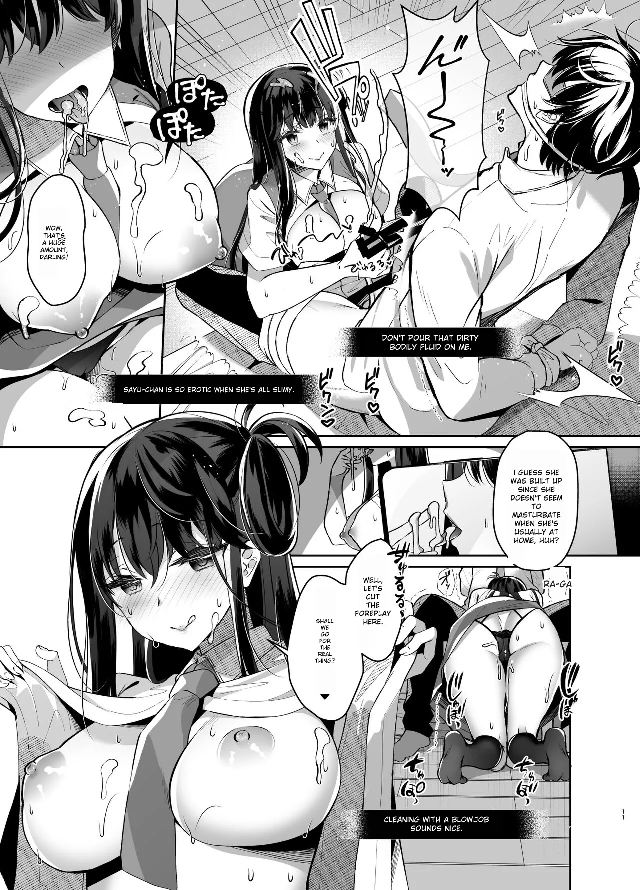 Bitch na Koakuma Sayuki-chan Kinshin Soukan Namahaishin page 10 original parody - sole female sole male hentai manga - read online free