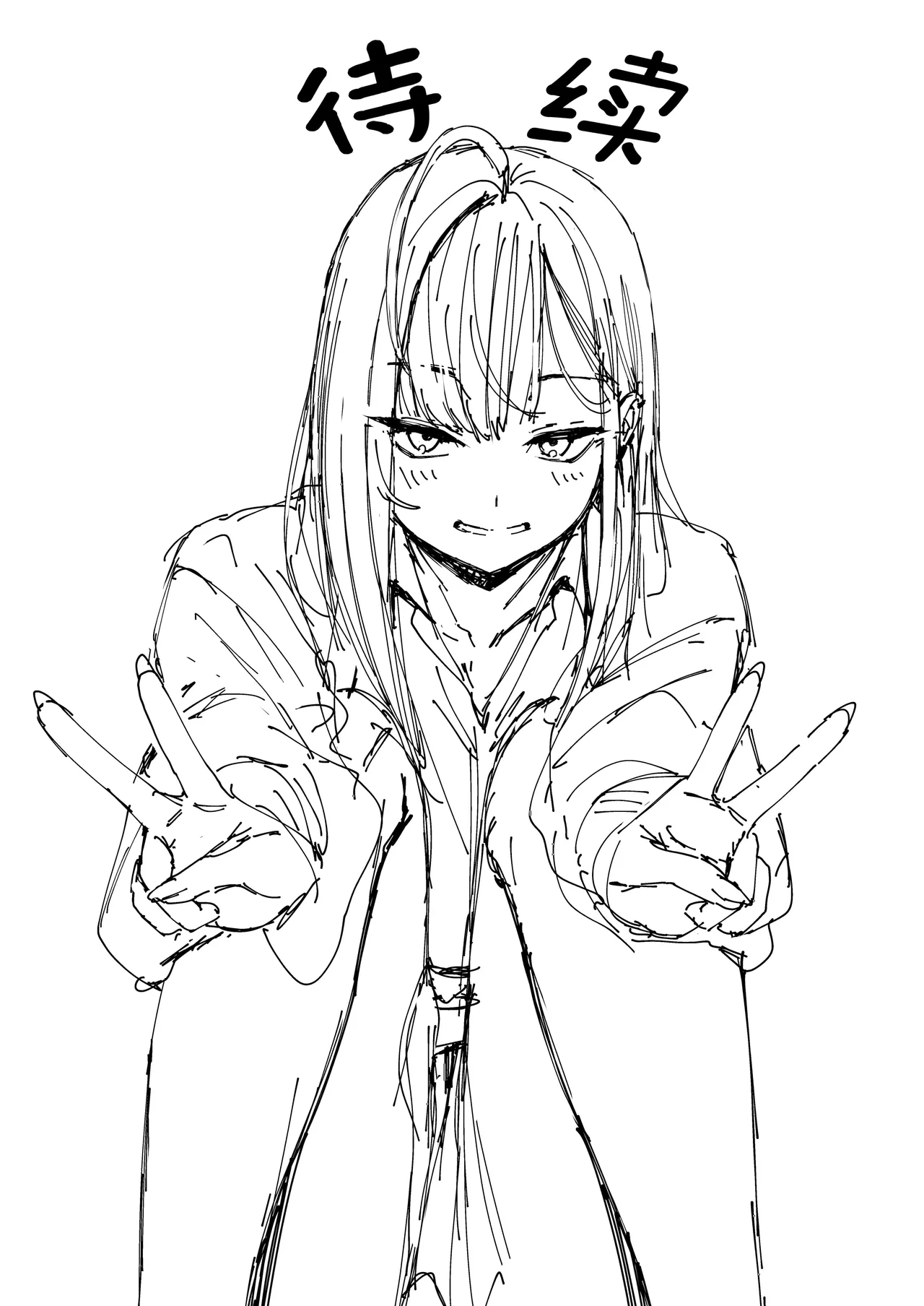 フグタ家 page 90 original parody - big breasts inverted nipples hentai manga - read online free