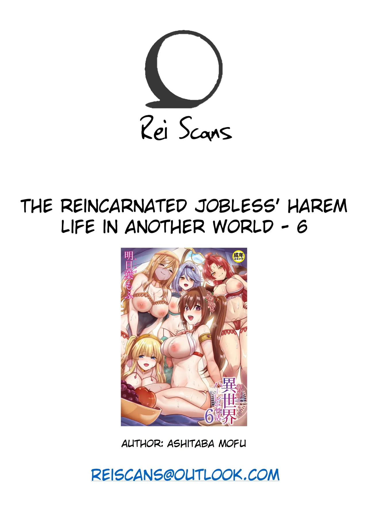 Tensei Neet no Isekai Harem Seikatsu Ch. 6 | The Reincarnated Jobless’ Harem Life In Another World 6 page 29 original parody - sole male nakadashi hentai manga - read online free
