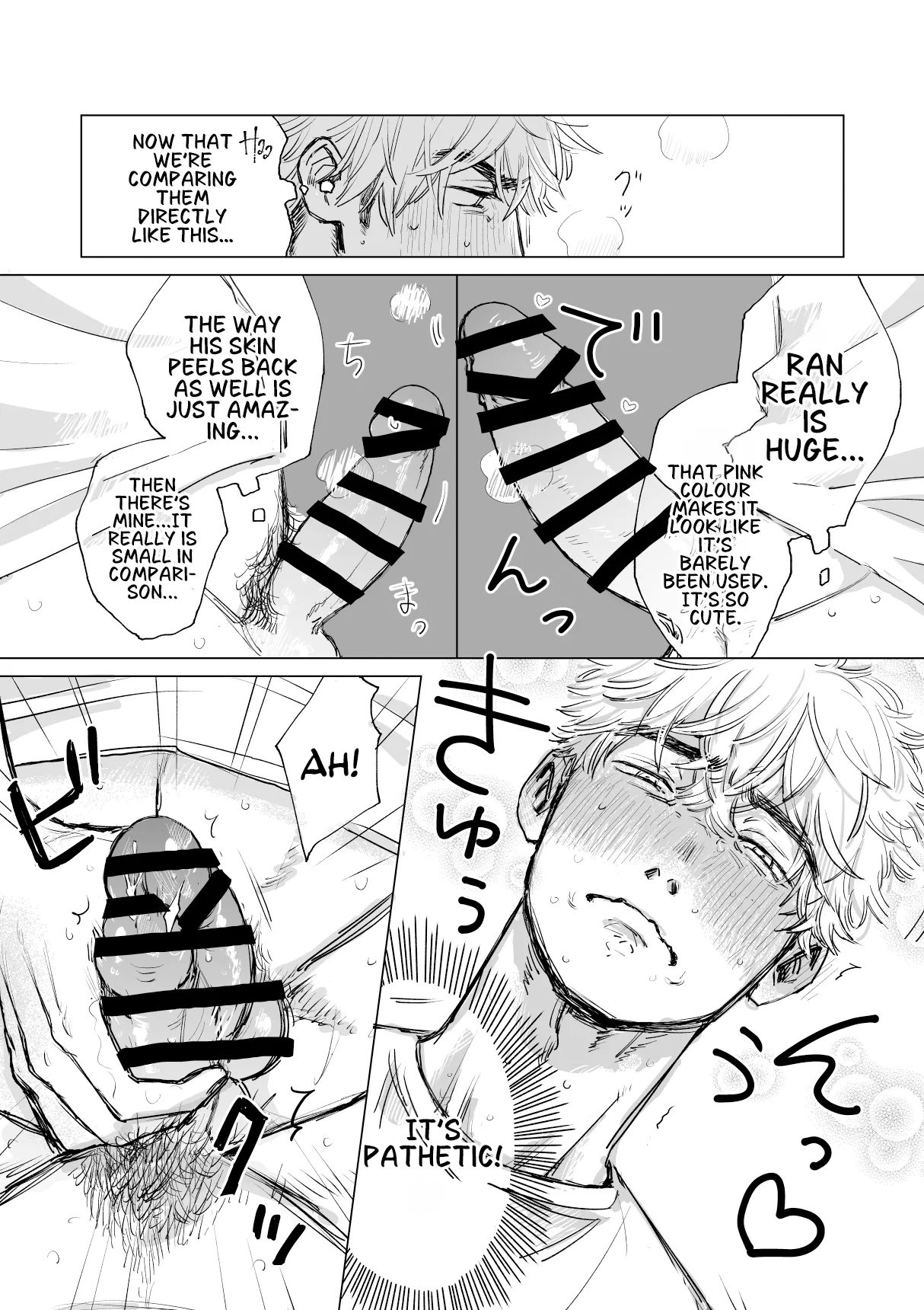 Ore no Kareshi ga Kyokonsugiru! | My boyfriend's too BIG! page 25 original parody - kissing sweating hentai manga - read online free