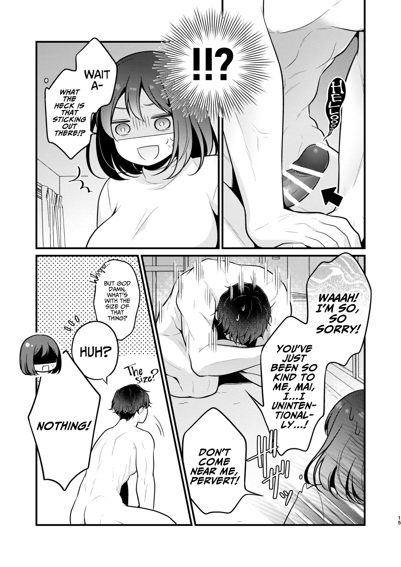 Gori Macho Yuurei ni Maiban Kakareteimasu! - Page 15