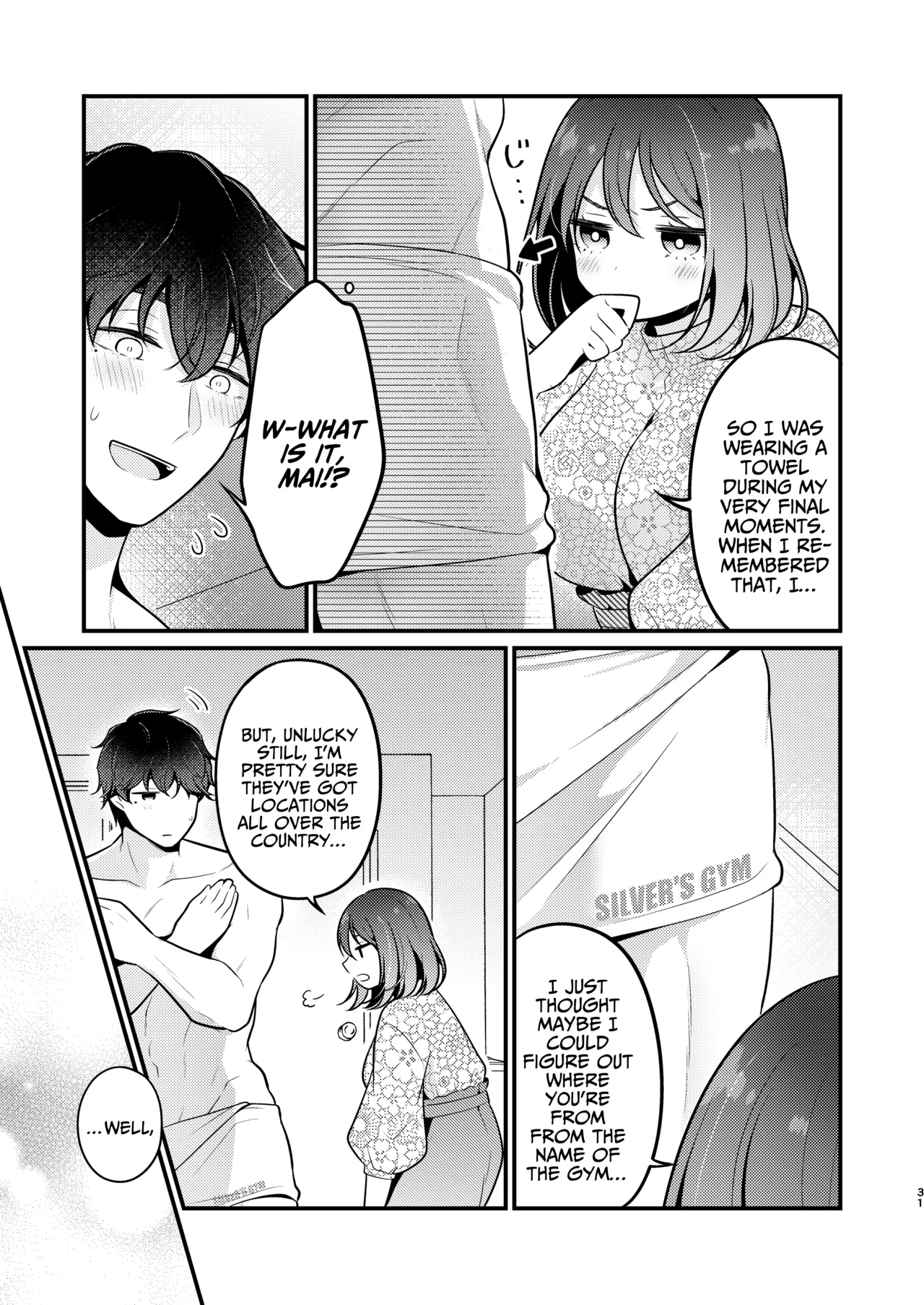 Gori Macho Yuurei ni Maiban Kakareteimasu! - Page 31