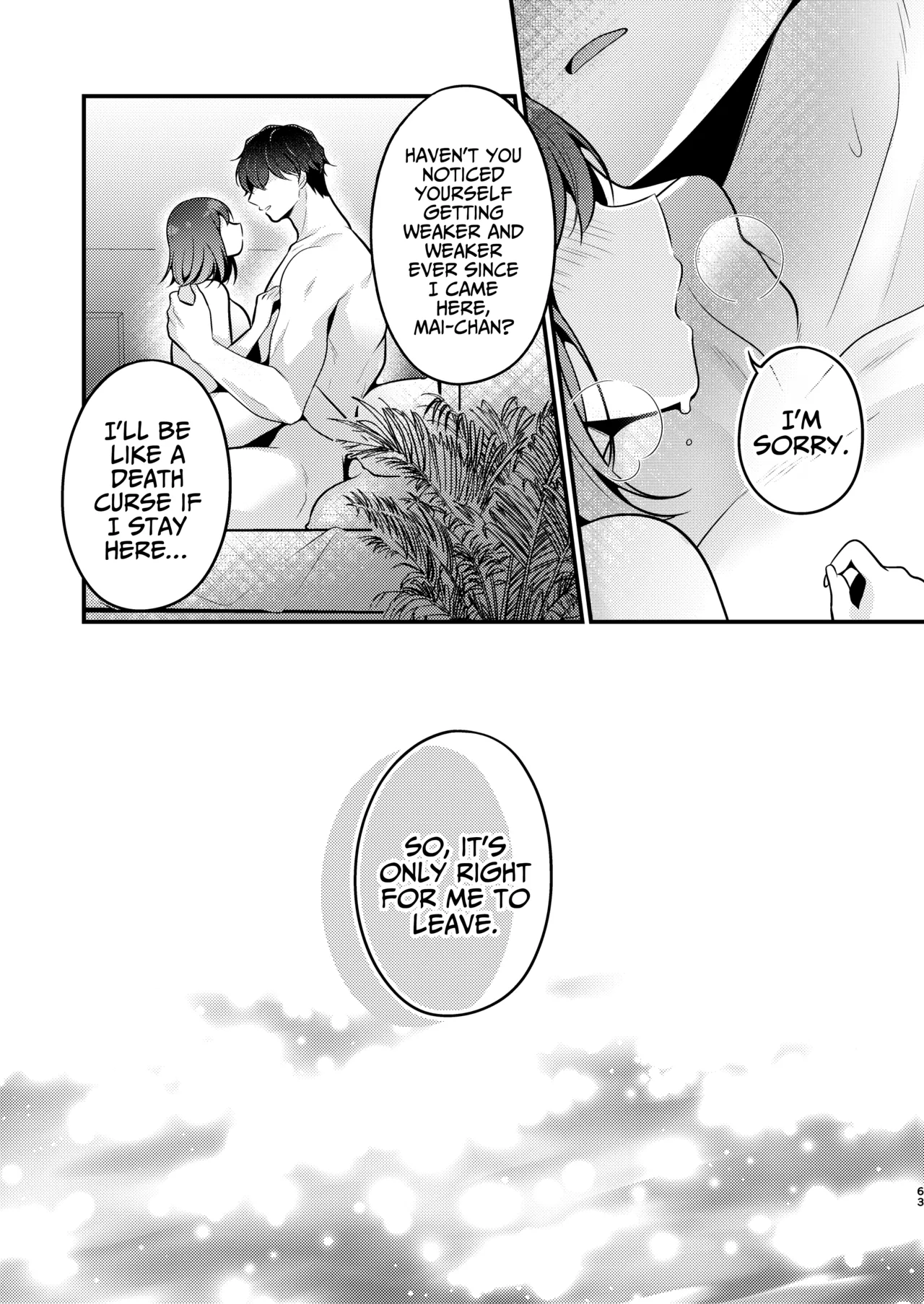 Page 63 of [MorodashiRingo] Gori Macho Yuurei ni Maiban Kakareteimasu! [English] [A Cool Person]