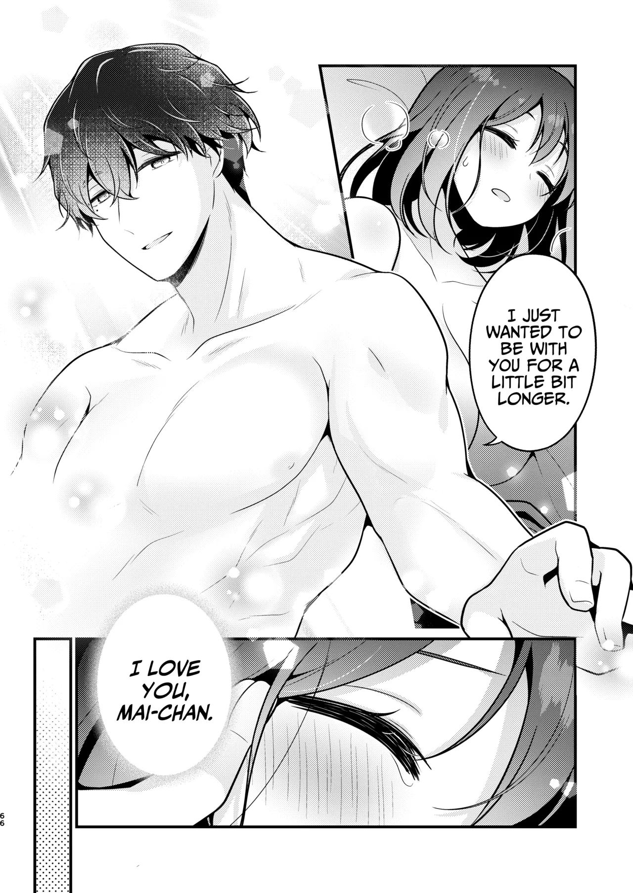 Gori Macho Yuurei ni Maiban Kakareteimasu! page 66 original parody - big breasts cunnilingus hentai manga - read online free