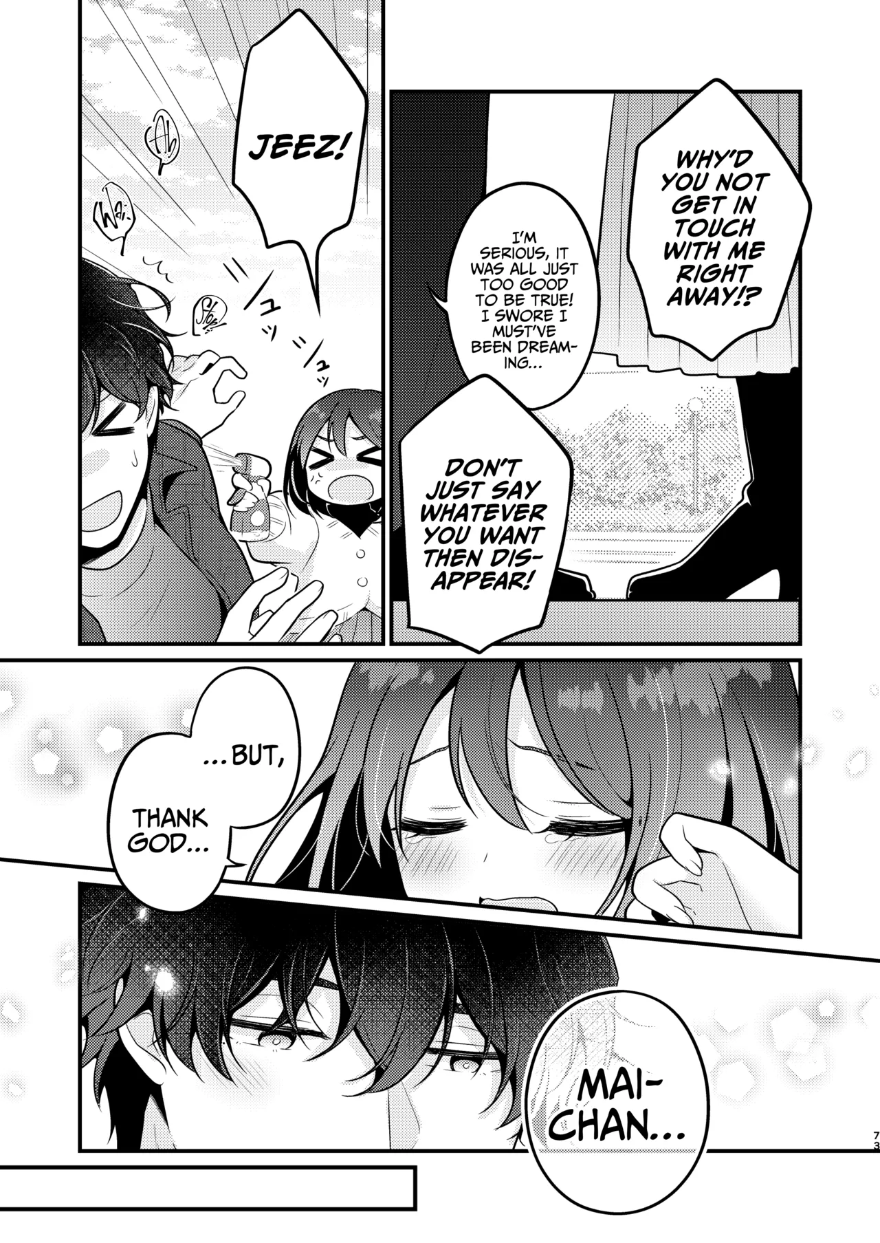 Gori Macho Yuurei ni Maiban Kakareteimasu! page 73 original parody - sole female sole male hentai manga - read online free
